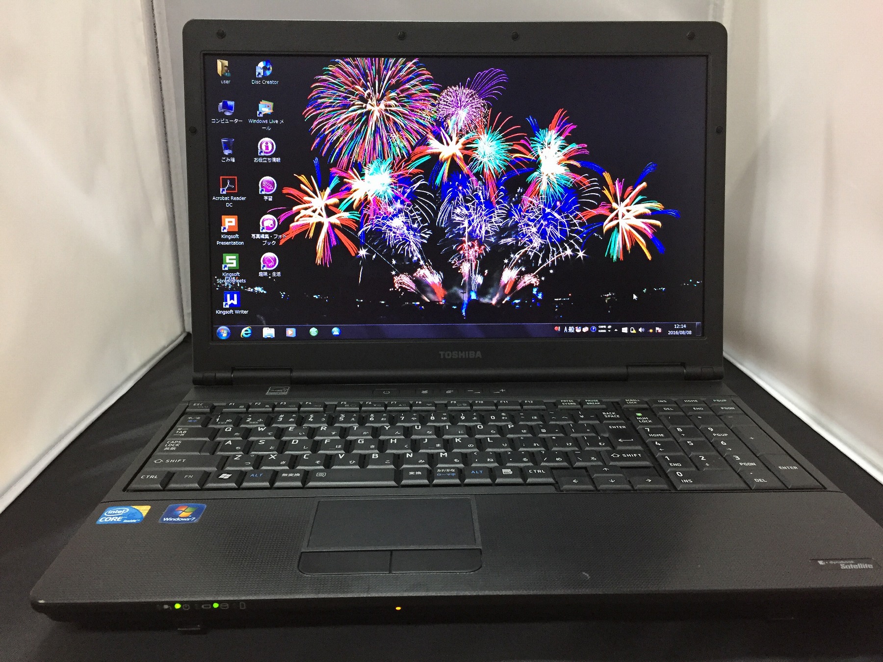 東芝 dynabook B550/B
