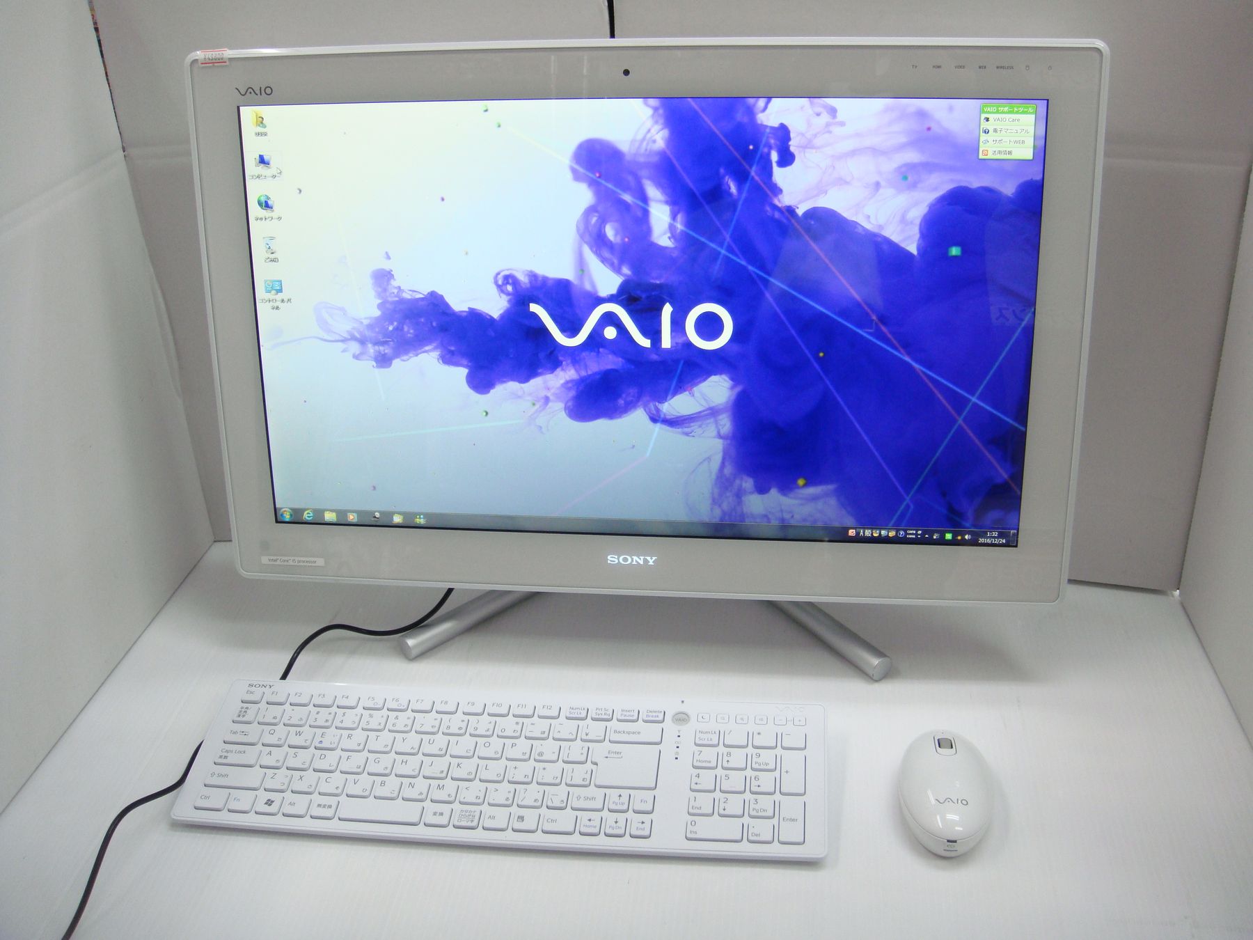 SONY VAIO Win10 デスクトップパソコン VPCL247 ジャンク SONY VAIO VPCL247FJ (Core i5-2450M 2.50GHz/4GB/2TB) 2012年製