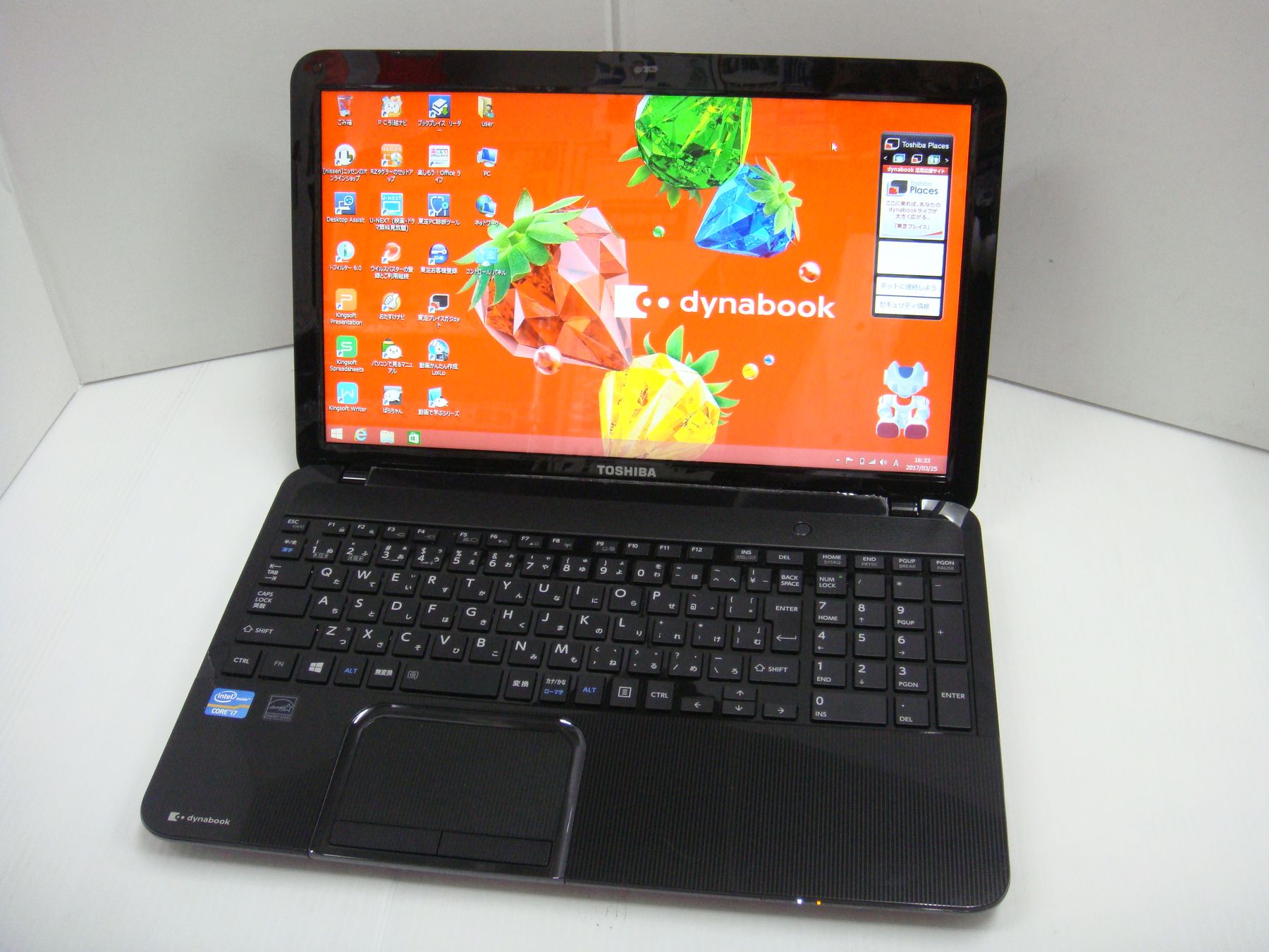 東芝 dynabook T552/58HB (Core i7-3630QM 2.40GHz/8GB/ 1TB) 高