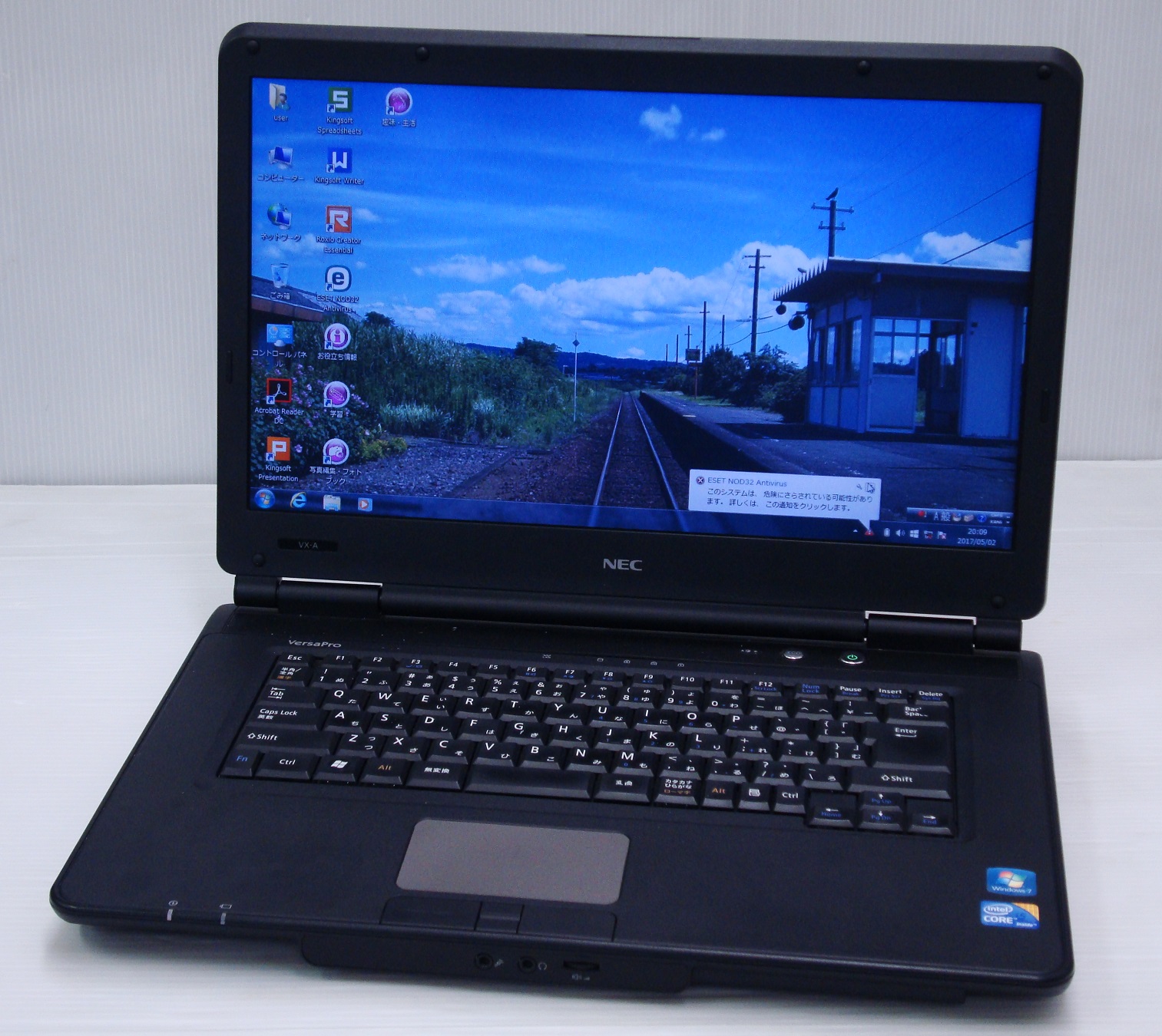 NEC PC-VY24GXA (Corei5 2.40GHz/4GB/160GB) ネットに最適