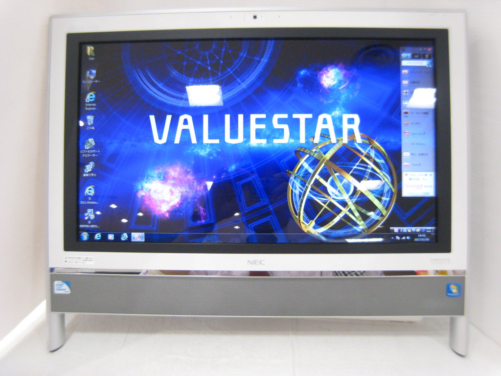 NEC VALUESTAR N VN370/H (Celeron B815 1.60GHz/4GB/1TB(1000GB
