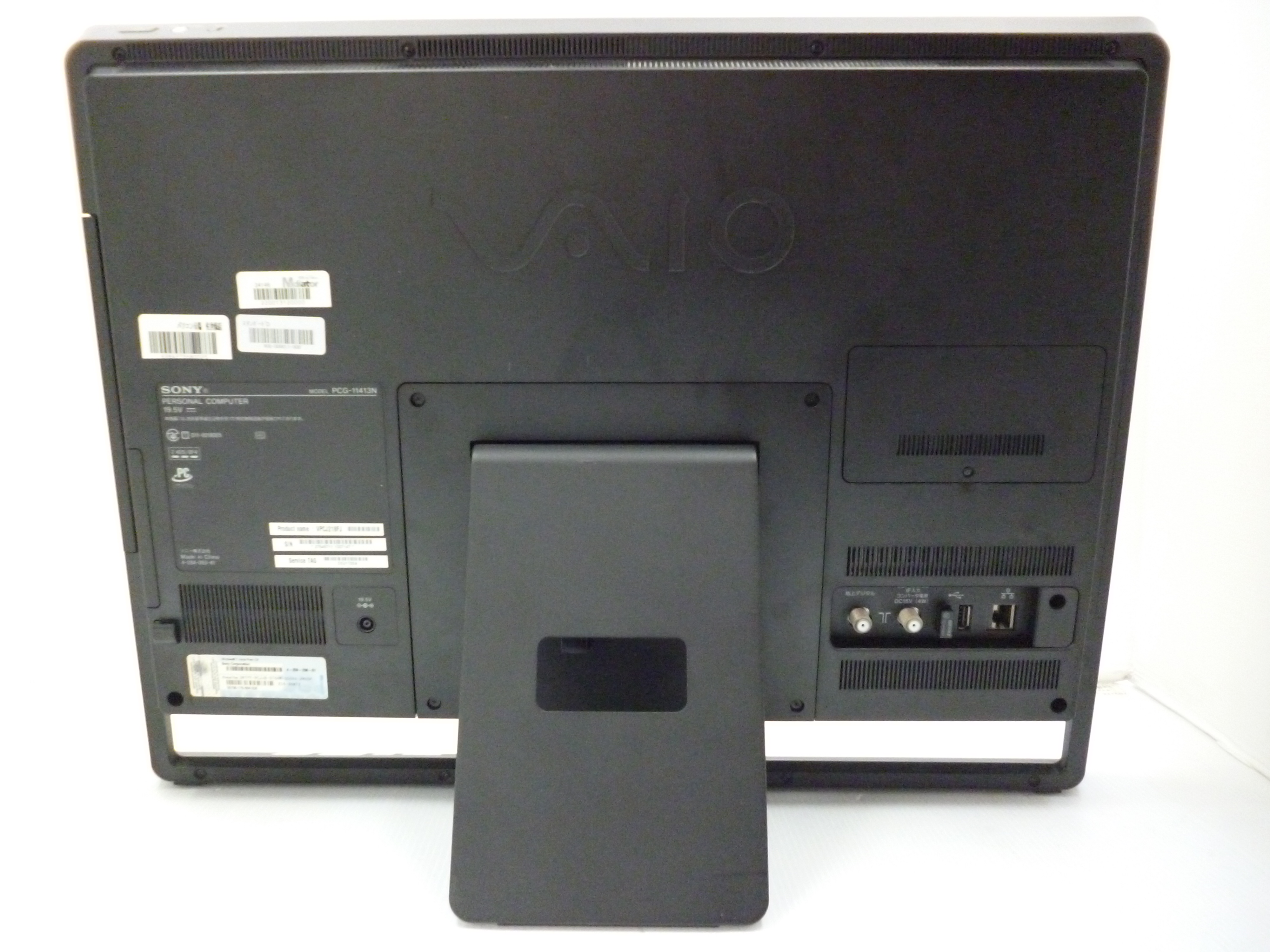 VAIO VPCZ22JV Corei5 メモリー6GB メディアドッグ付 VAIO VPCZ22JV Corei5 メモリー6GB メディアドッグ付