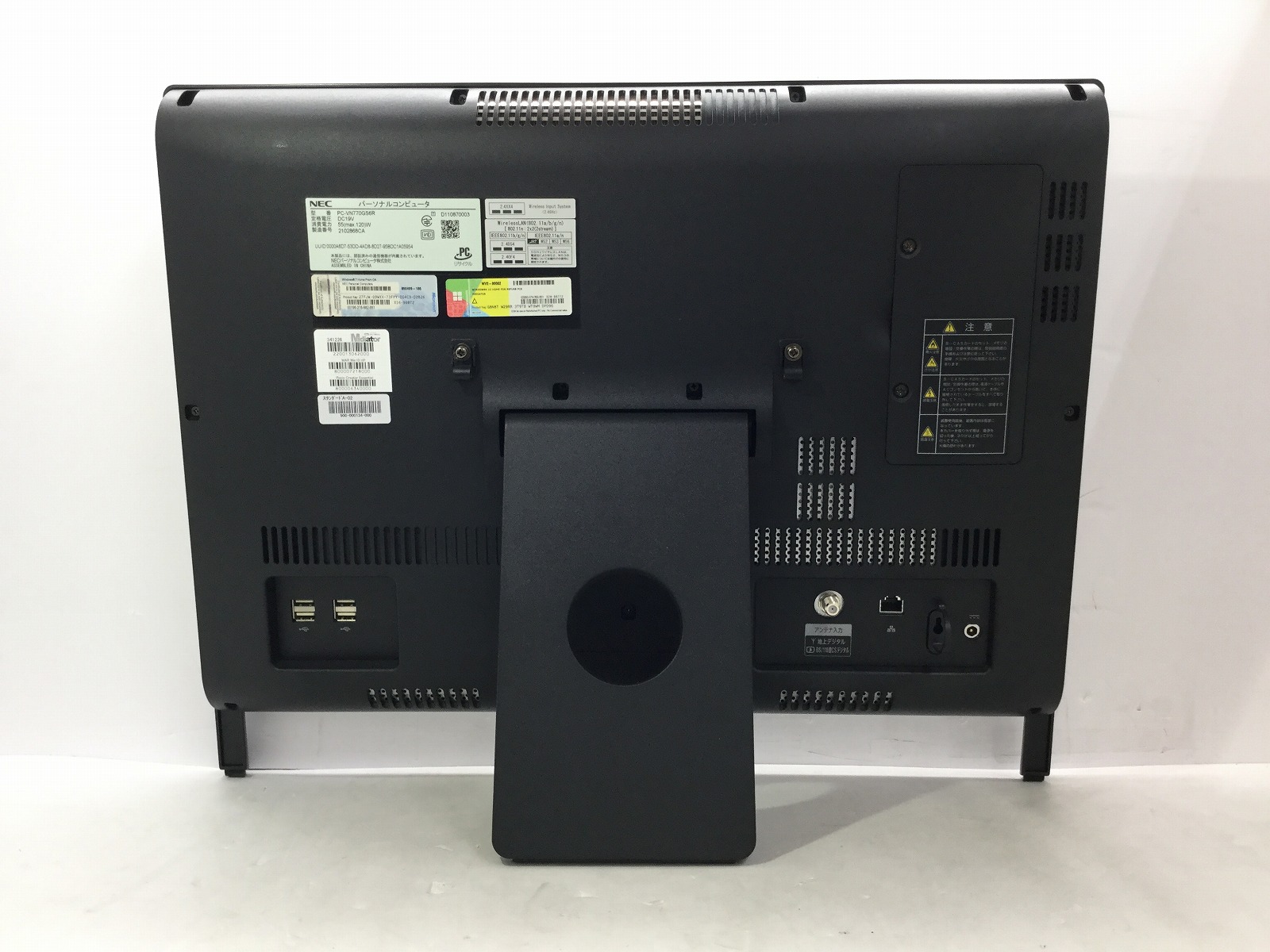 その他 NEC Valuestar VN770/G i7 LaVie 中古良品 一体型パソコン NEC VALUESTAR Win11 21.5インチ