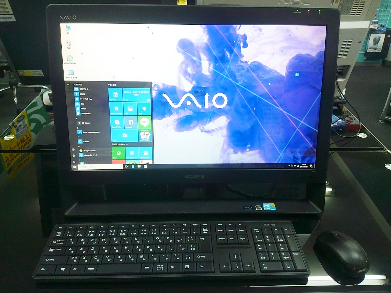 SONY VAIO PCG-11211N