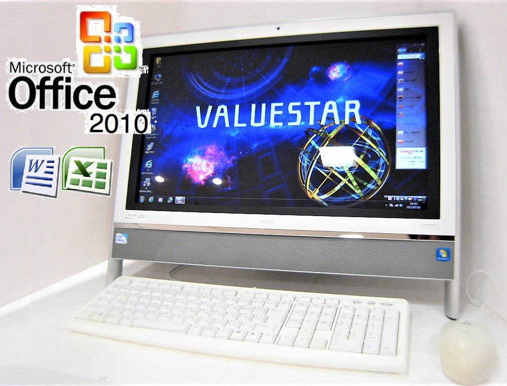 NEC VALUESTAR N VN370/H (Celeron B815 1.60GHz/4GB/1TB(1000GB