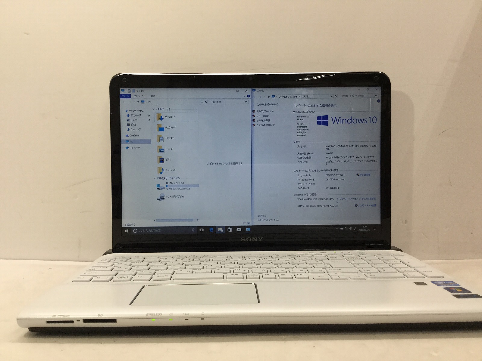 ソニー VAIO SVE151B11N
