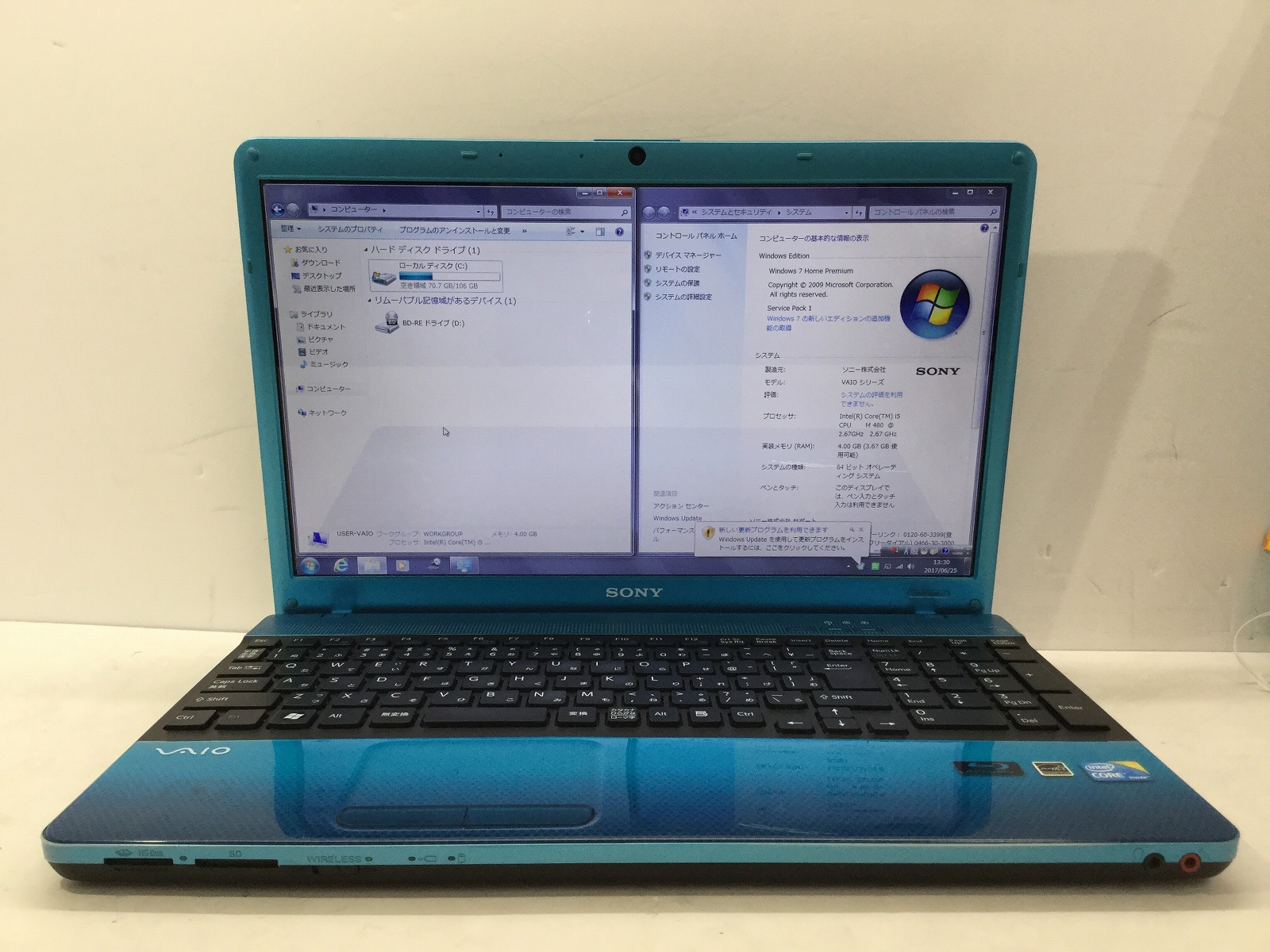 ソニー VAIO PCG-71311N