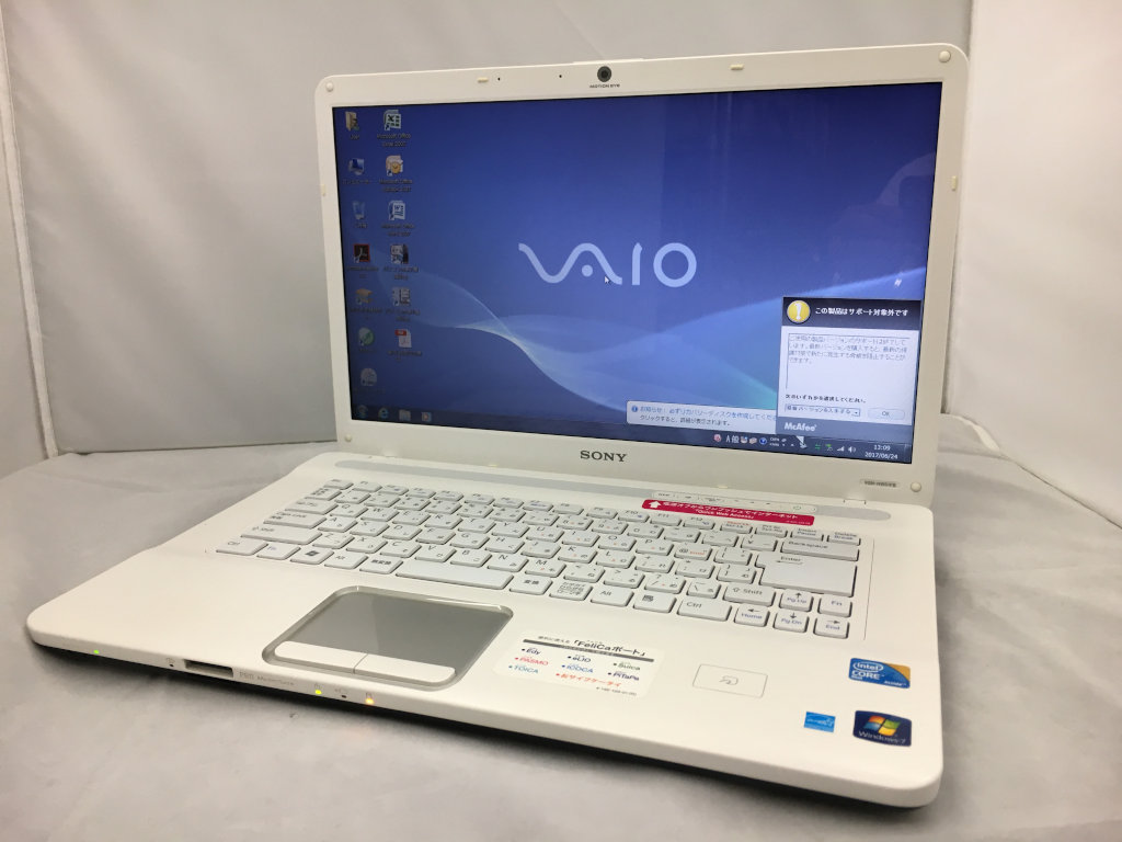 SONY - ノートパソコン　中古　SONY　VAIO　VGN-NW51FB SONY VAIO VGN-NW51FB (Core 2 Duo P8700 2.53GHz/4GB/500GB