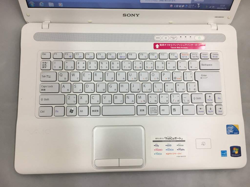 SONY VAIO VGN-NW51FB (Core 2 Duo P8700 2.53GHz/4GB/500GB