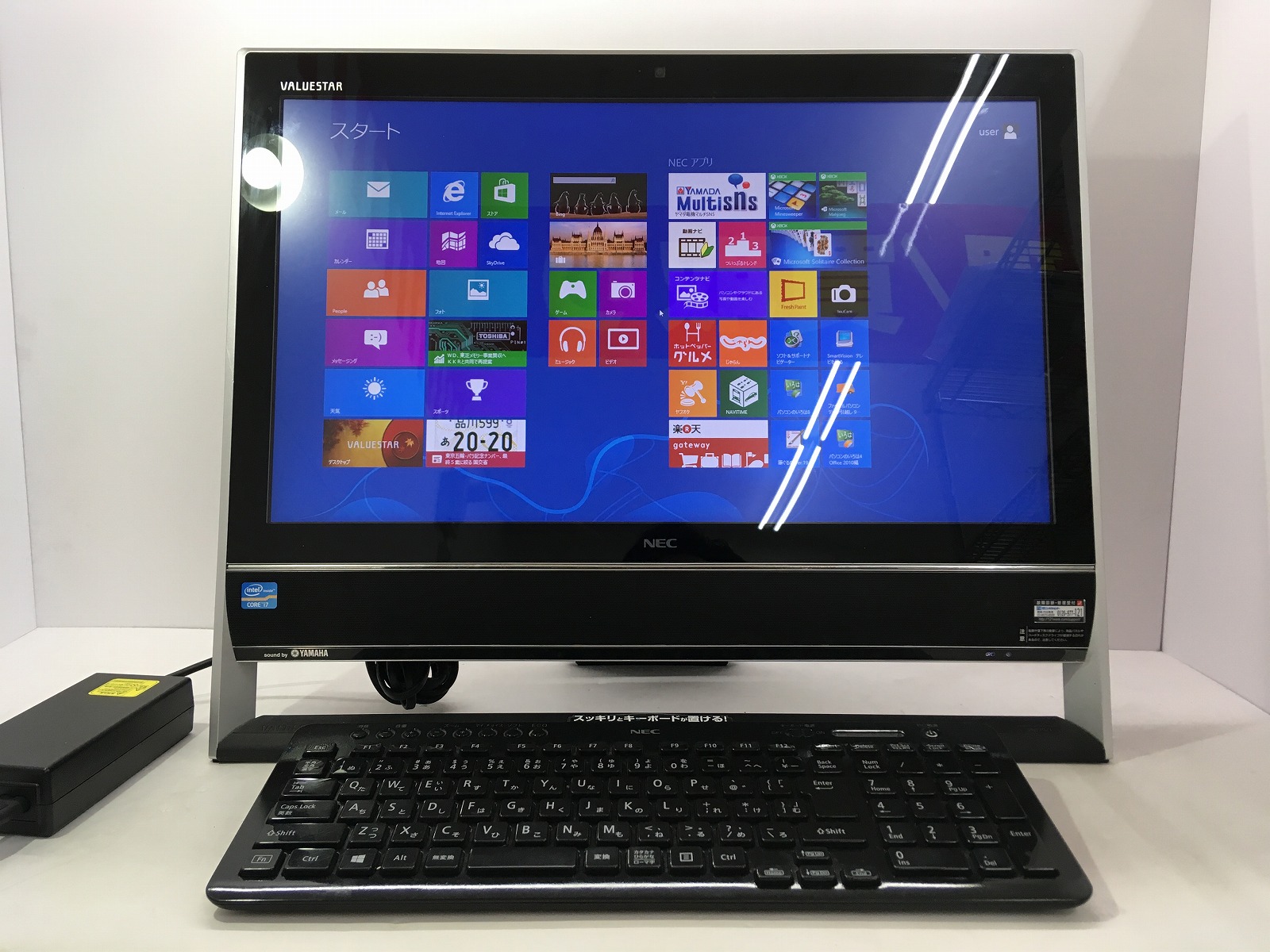 NEC VALUESTAR VN770/J