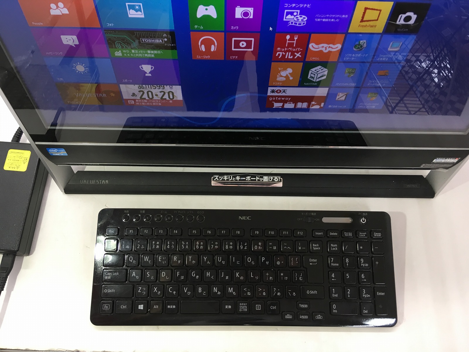 NEC VALUESTAR G　WIN10中古良品PC　HDMI即使用可 Amazon.co.jp: NEC PC-VN770GS6R [VALUESTAR N VN770/GSシリーズ