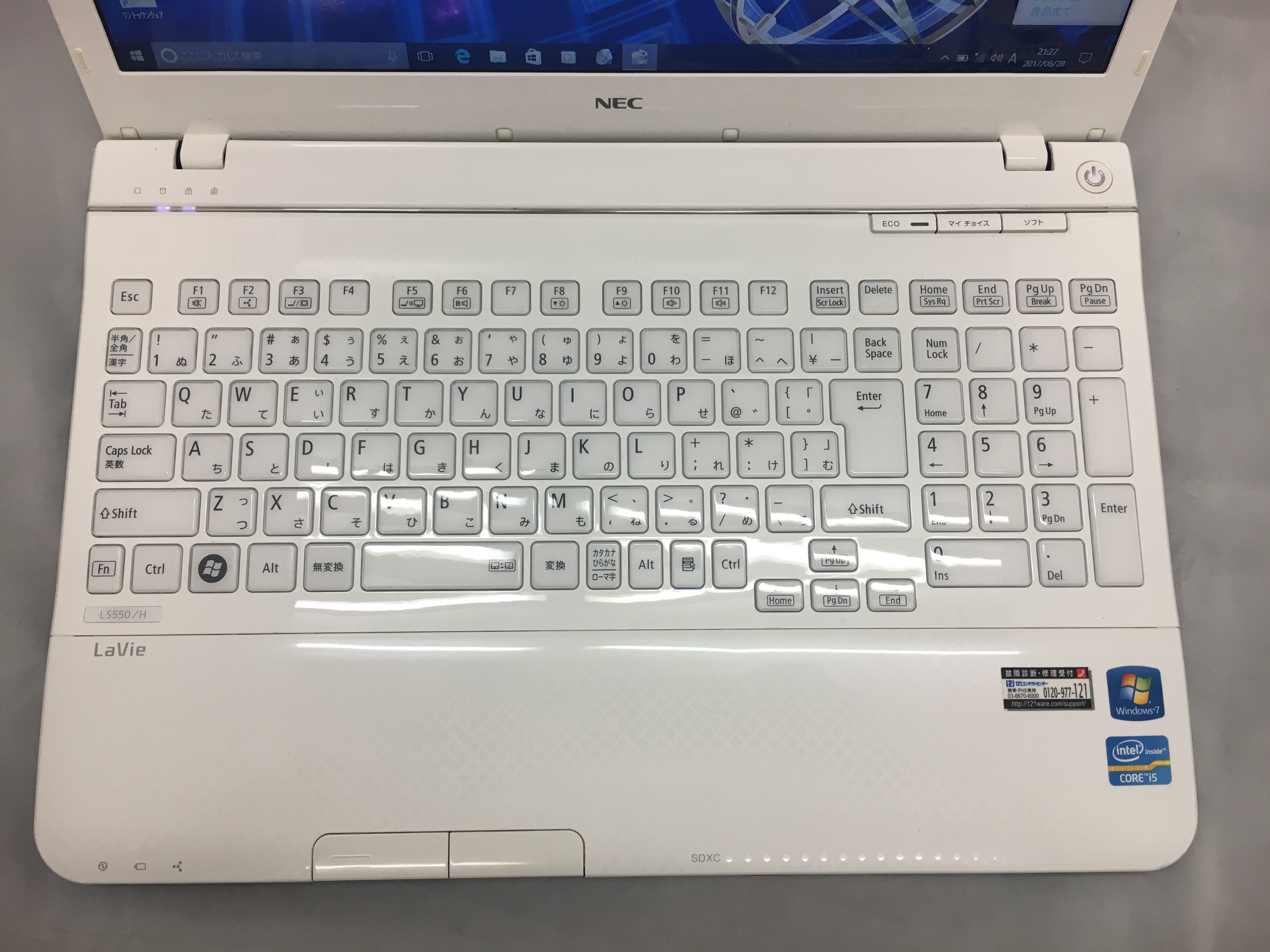 NEC Lavie LS550/H  美品 LaVie NEC Lavie LS550シリーズ WEBカメラ Corei5 4200M/8GB