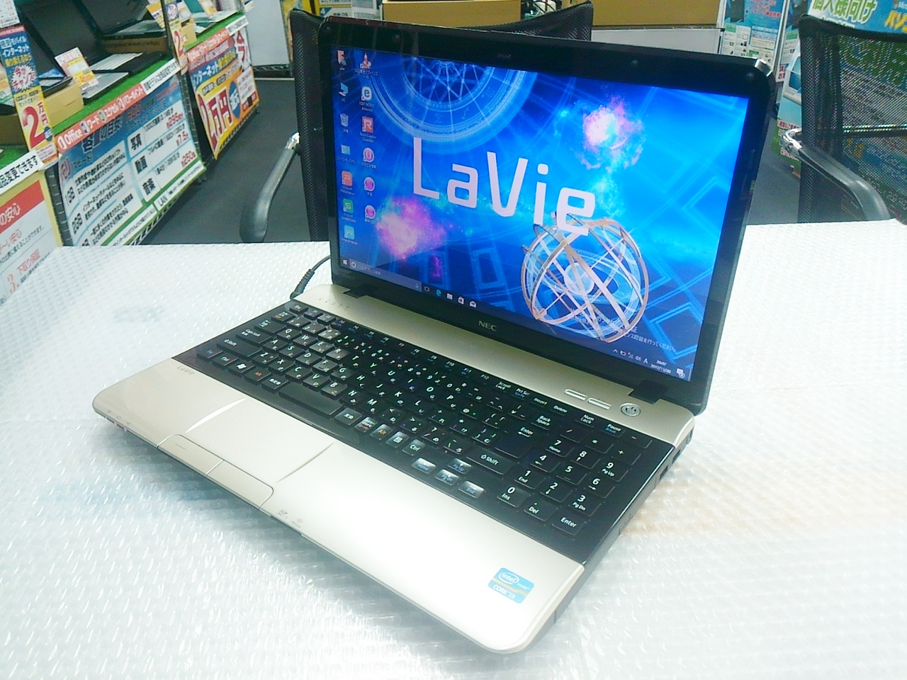 NEC Lavie LS350/F