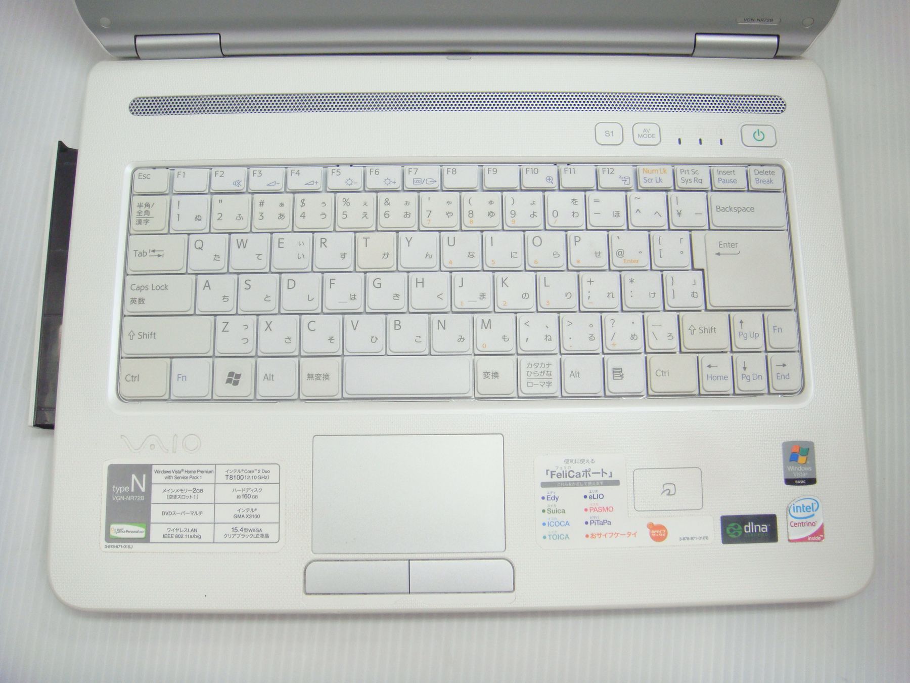 【ジャンク】【動作品】ノートPC SONY VAIO VGN-NR72B ジャンク】SONY VAIO ノートパソコン typeN VGN-NR72B OS無