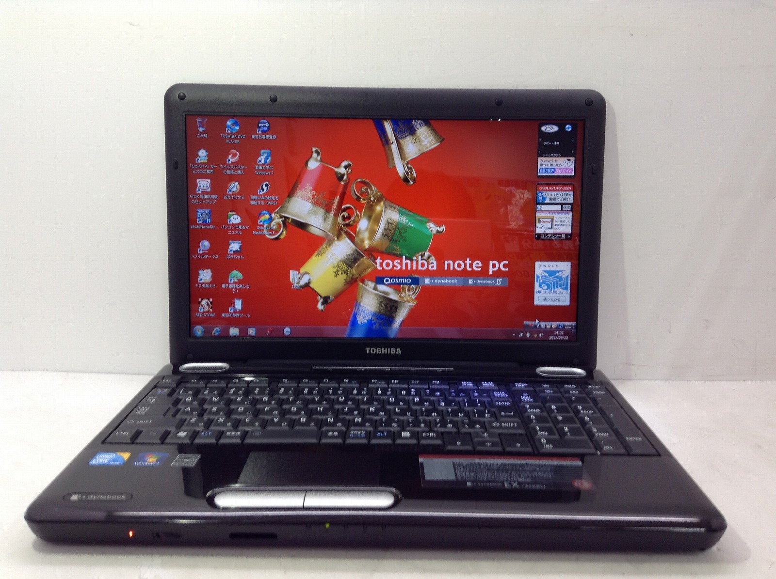 東芝ノートパソコン dynabook EX/35KBLKS 東芝 dynabook EX/35KBLJ