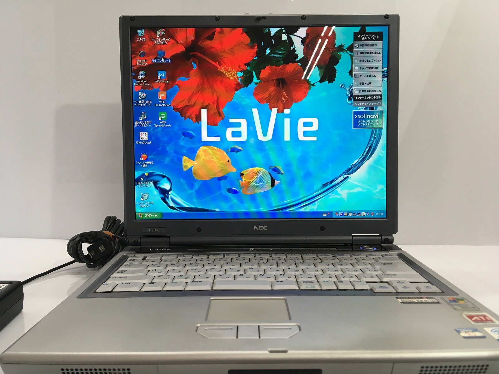 NEC LAVIE PC-LL750 MZ-RH1 音楽転送対応 NEC、タワー型ゲーミングデスクトップパソコン「LAVIE GX」2機種