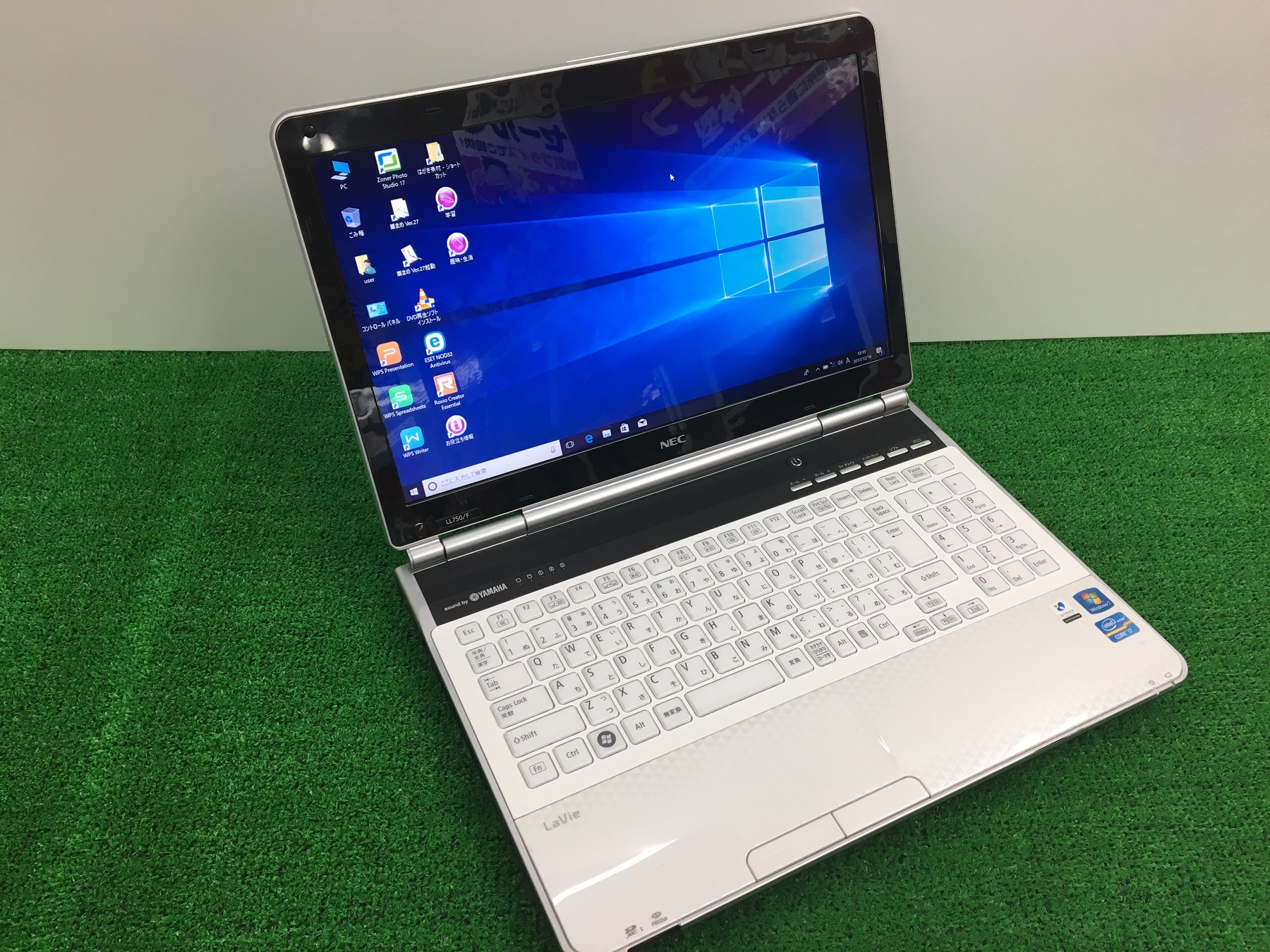 NEC LaVie PC-LL750FS3EW