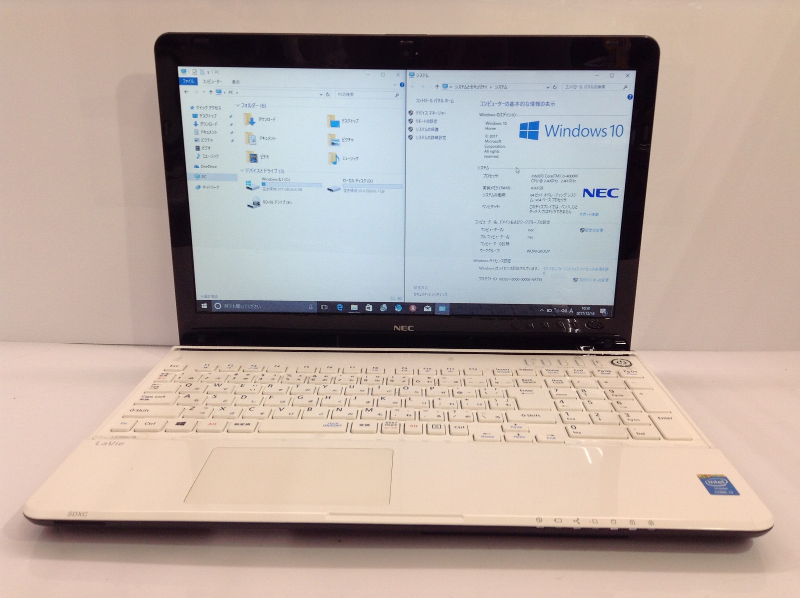 NEC PC-LS350RSW