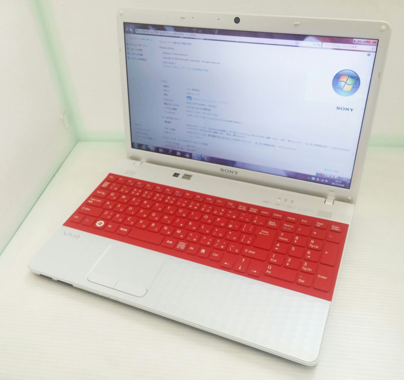 SONY - 高速SSD搭載(新品)！ホワイトパール☆VAIO VPCEL16FJ オフィス お知らせ | 個人向け | VAIOパーソナルコンピューター | ソニー