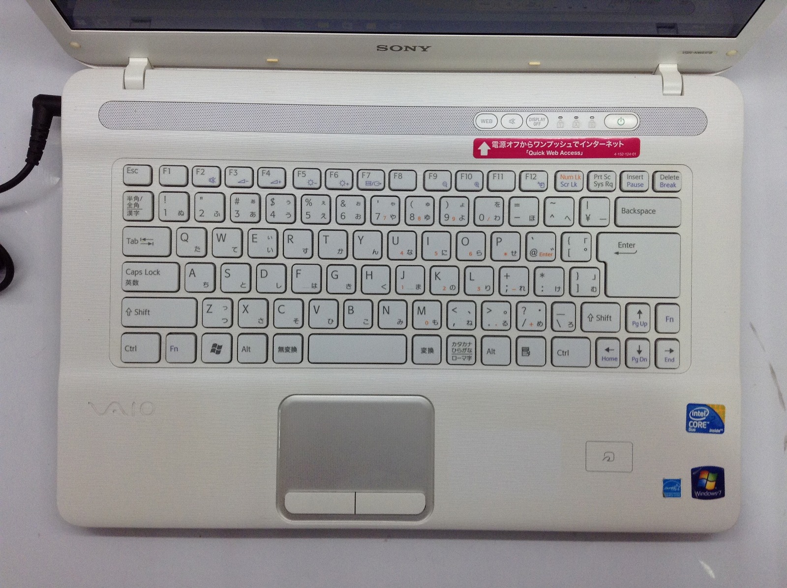 ソニー VAIO PCG-7184N