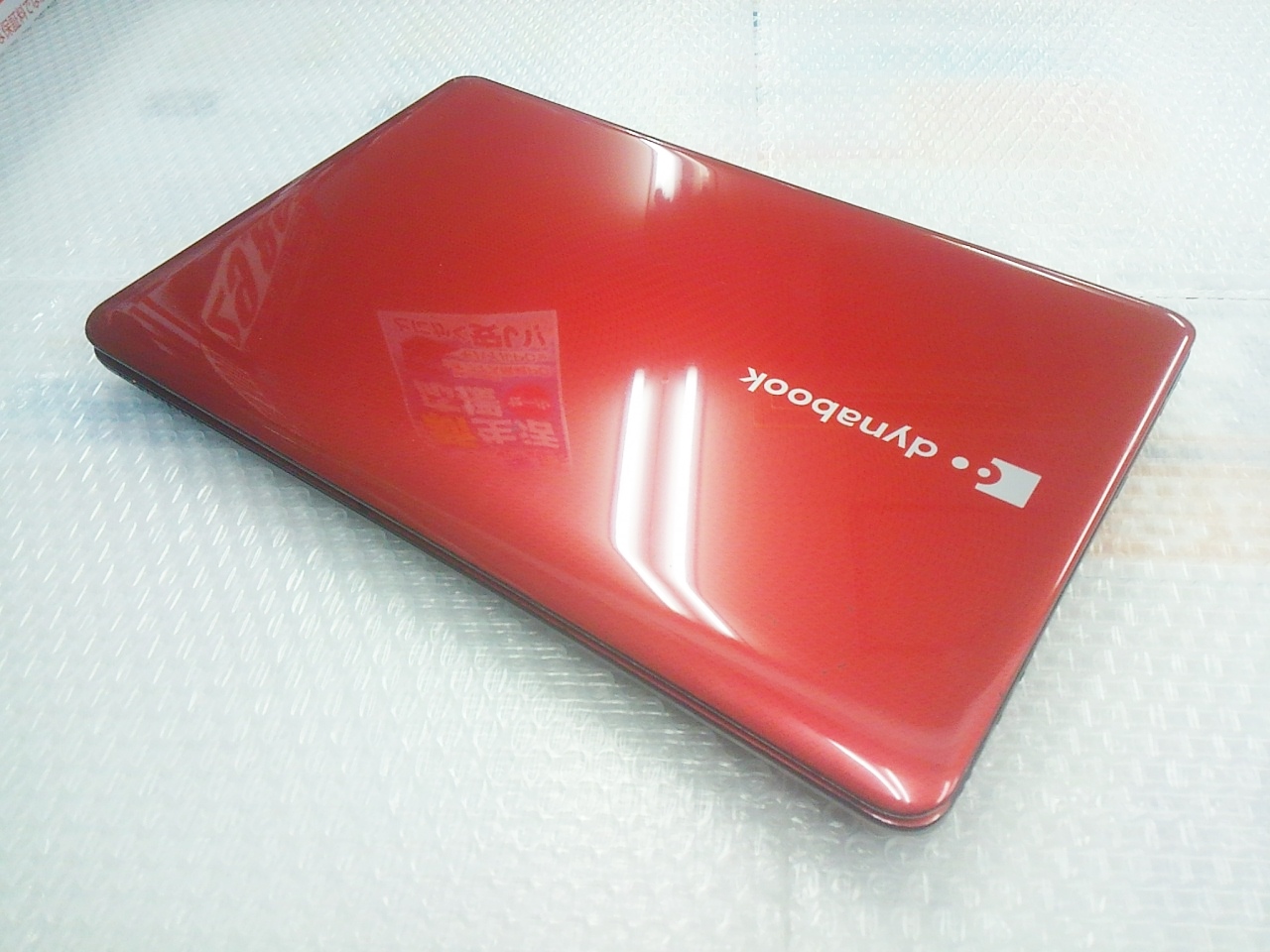 dynabook T350/Blu-ray/Core i5/東芝/ノートパソコン dynabook T350/Blu-ray/Core i5/東芝/ノートパソコン - Windows