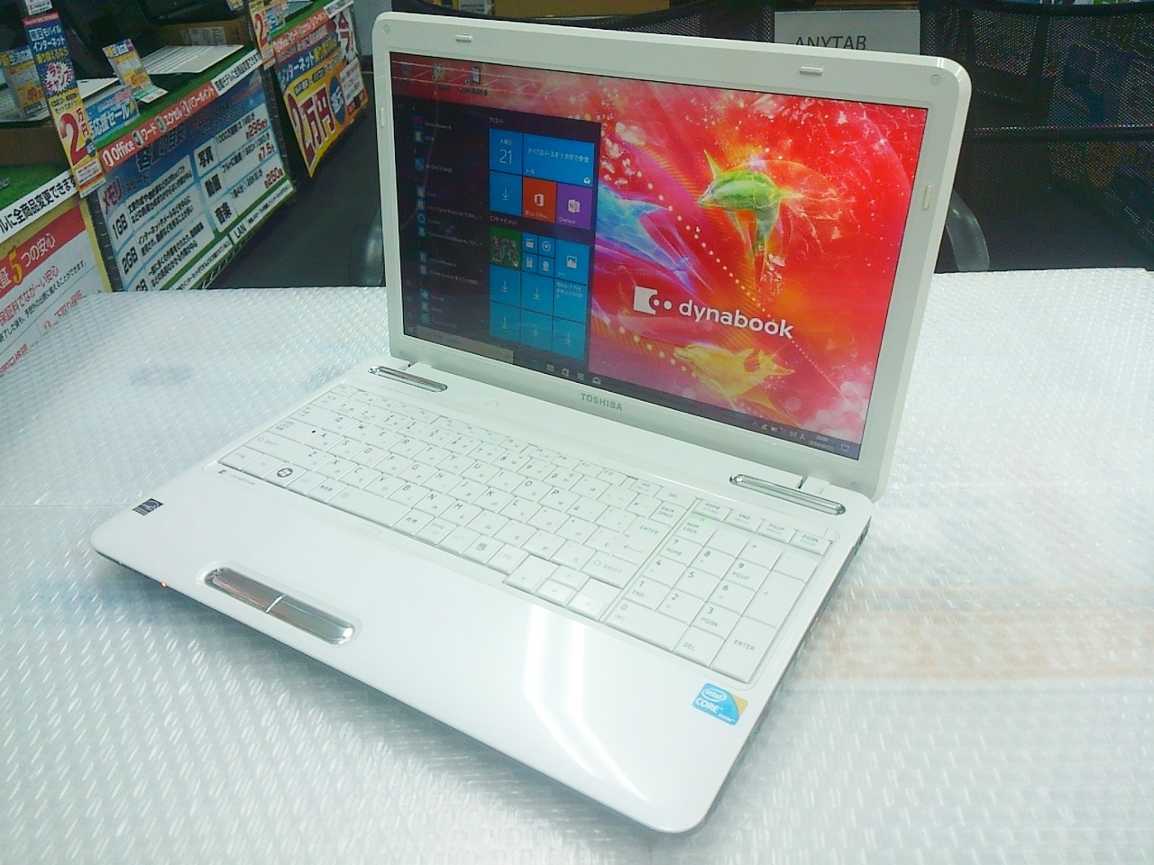 東芝 dynabook EX/66MWH