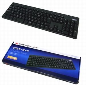 USB接続キーボード