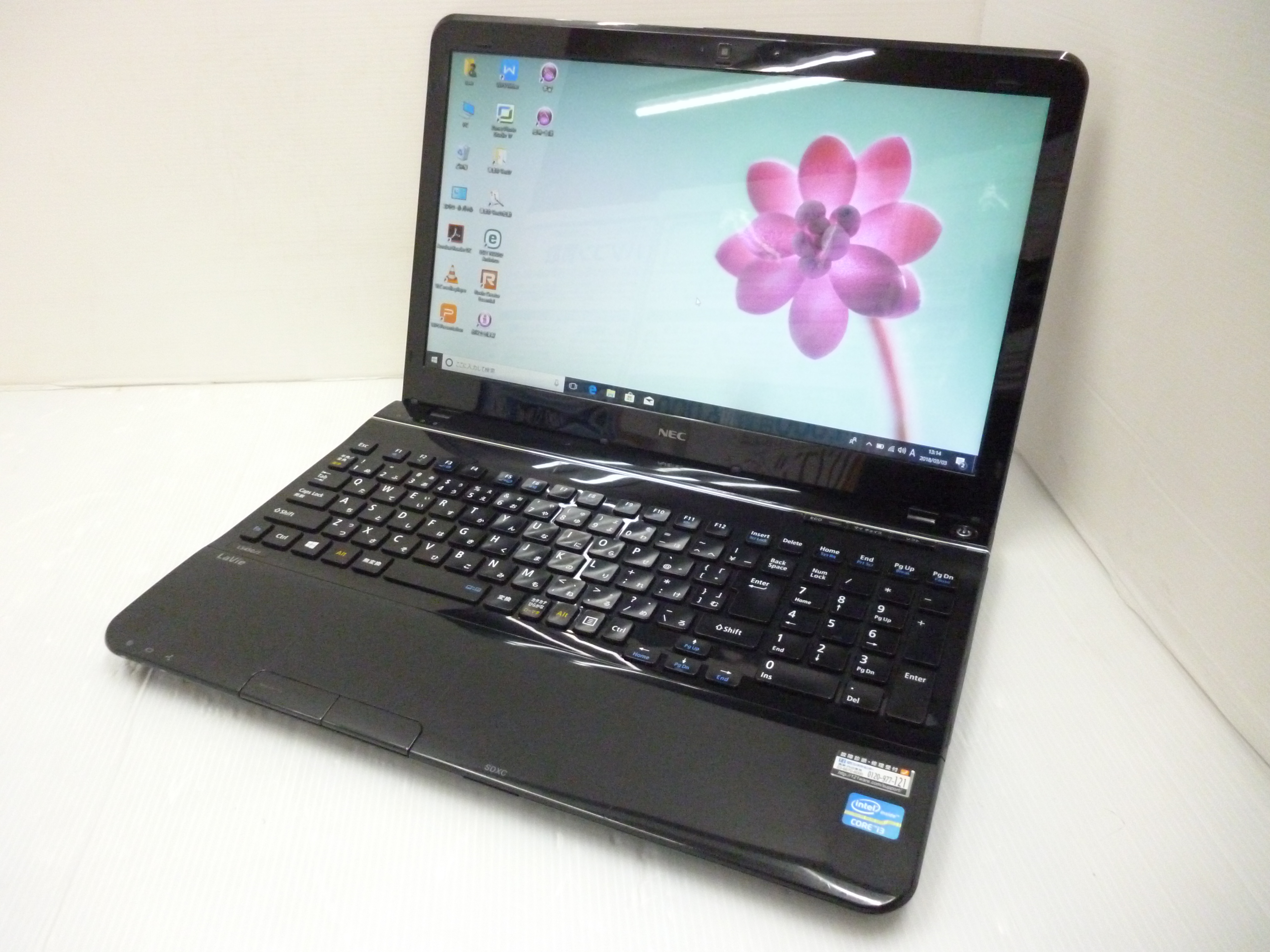 NEC LaVie LS450/J ノートパソコン Office搭載 NEC LaVie LS450/J (Corei3 3110M 2.40GHz/8GB/750GB) 15.6