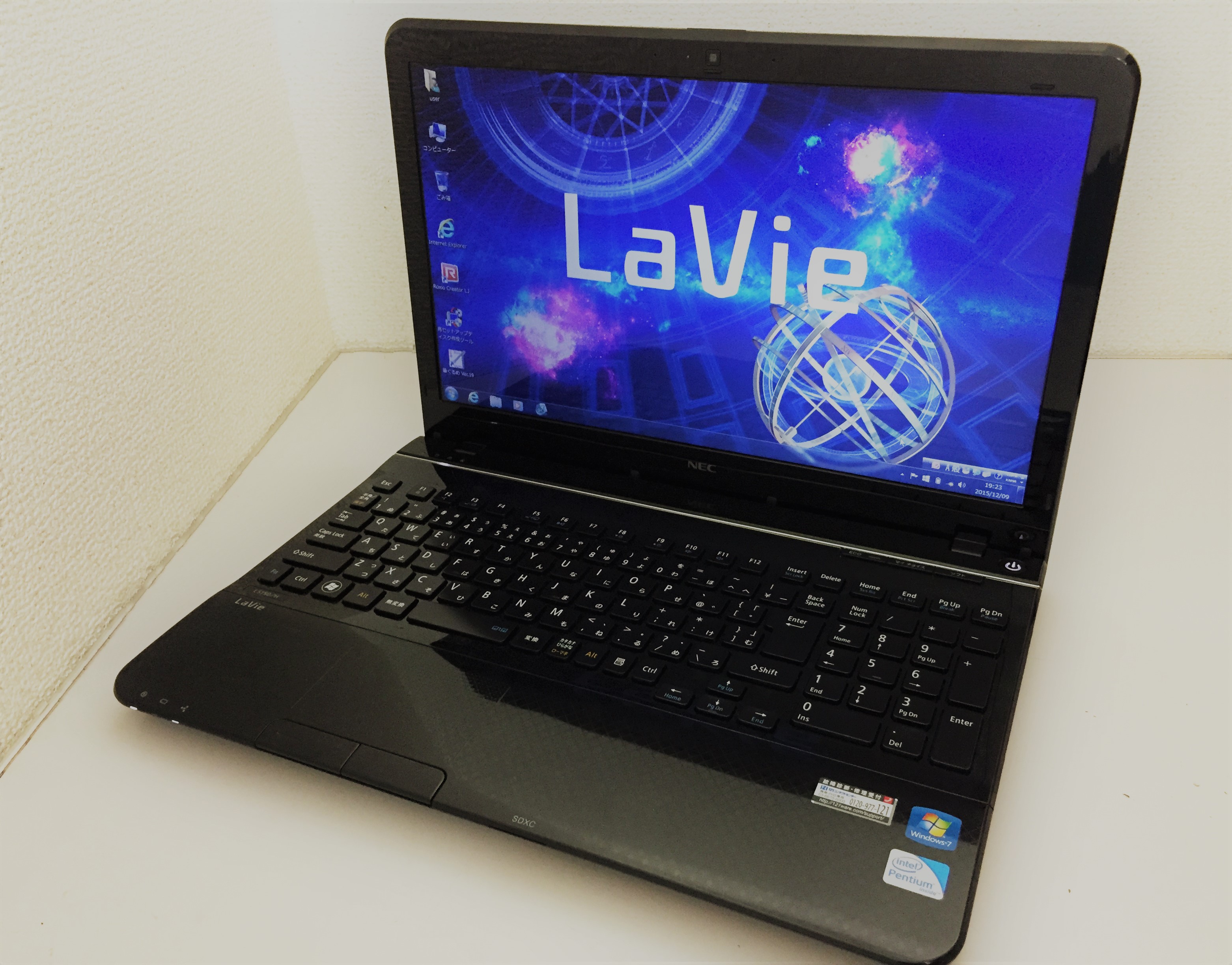 ノートPC NEC - NEC LaVie LS150HS6B s-l400.jpg
