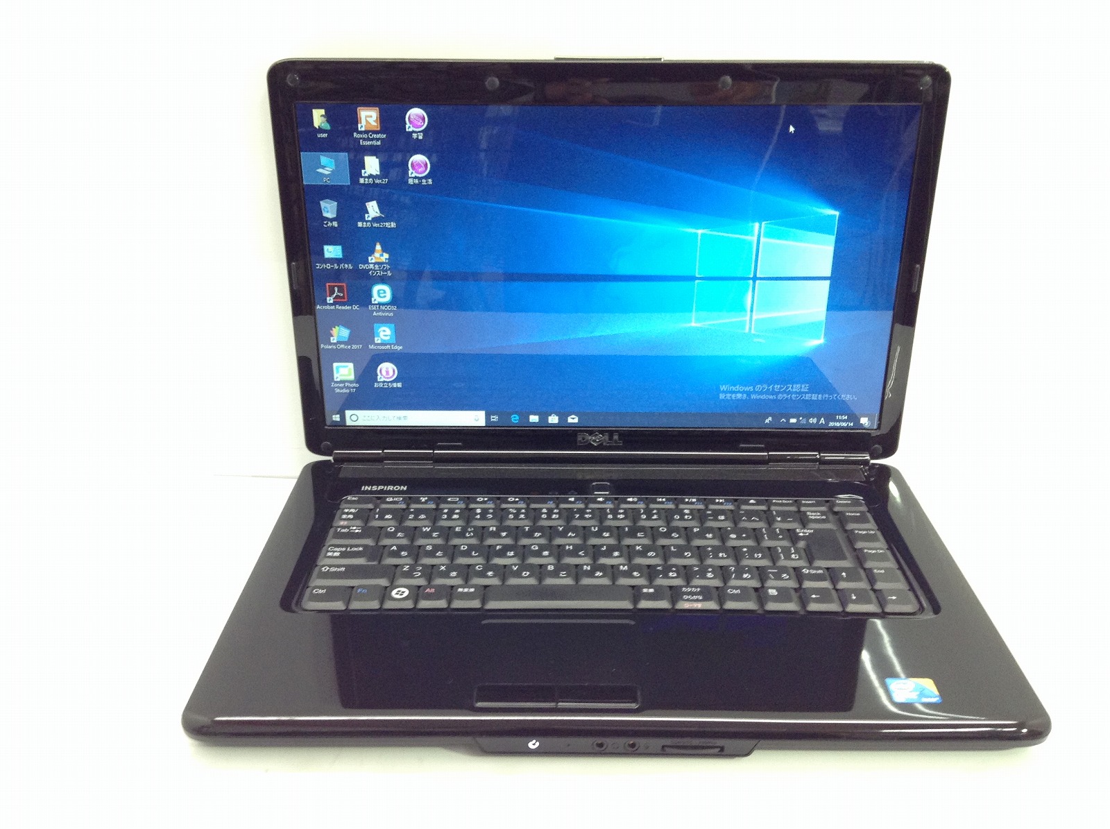 ☆NEC MB-F Core i7 3770 8GB SSD Win10 ☆NEC MB-F Core i7 3770 8GB SSD Win10