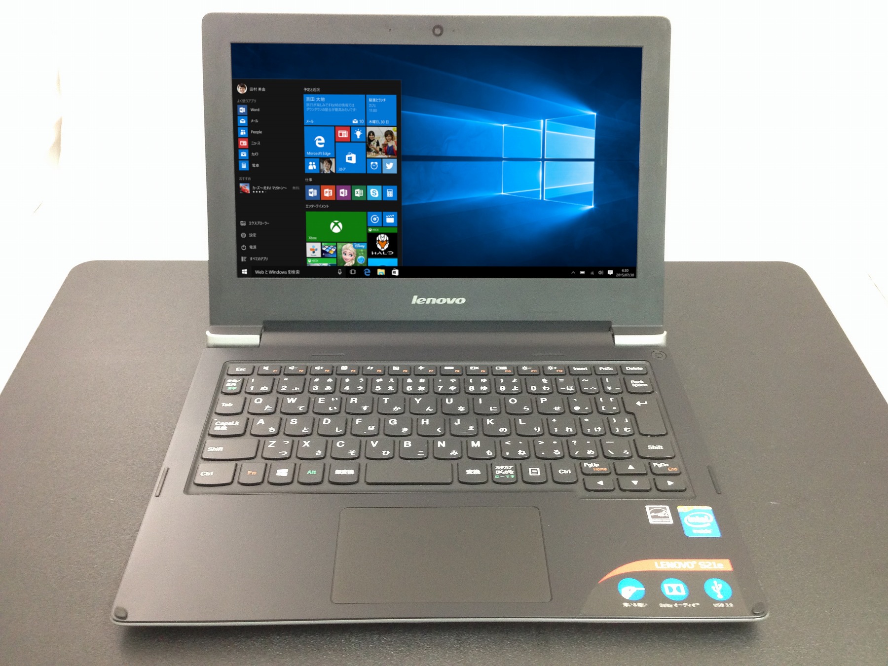 小さくて軽くて薄い！Lenovo S21e 80M4004NJP Lenovo S21e-20 80M4004NJP (Celeron N2840 2.16GHz/2GB/32GB) 【福岡