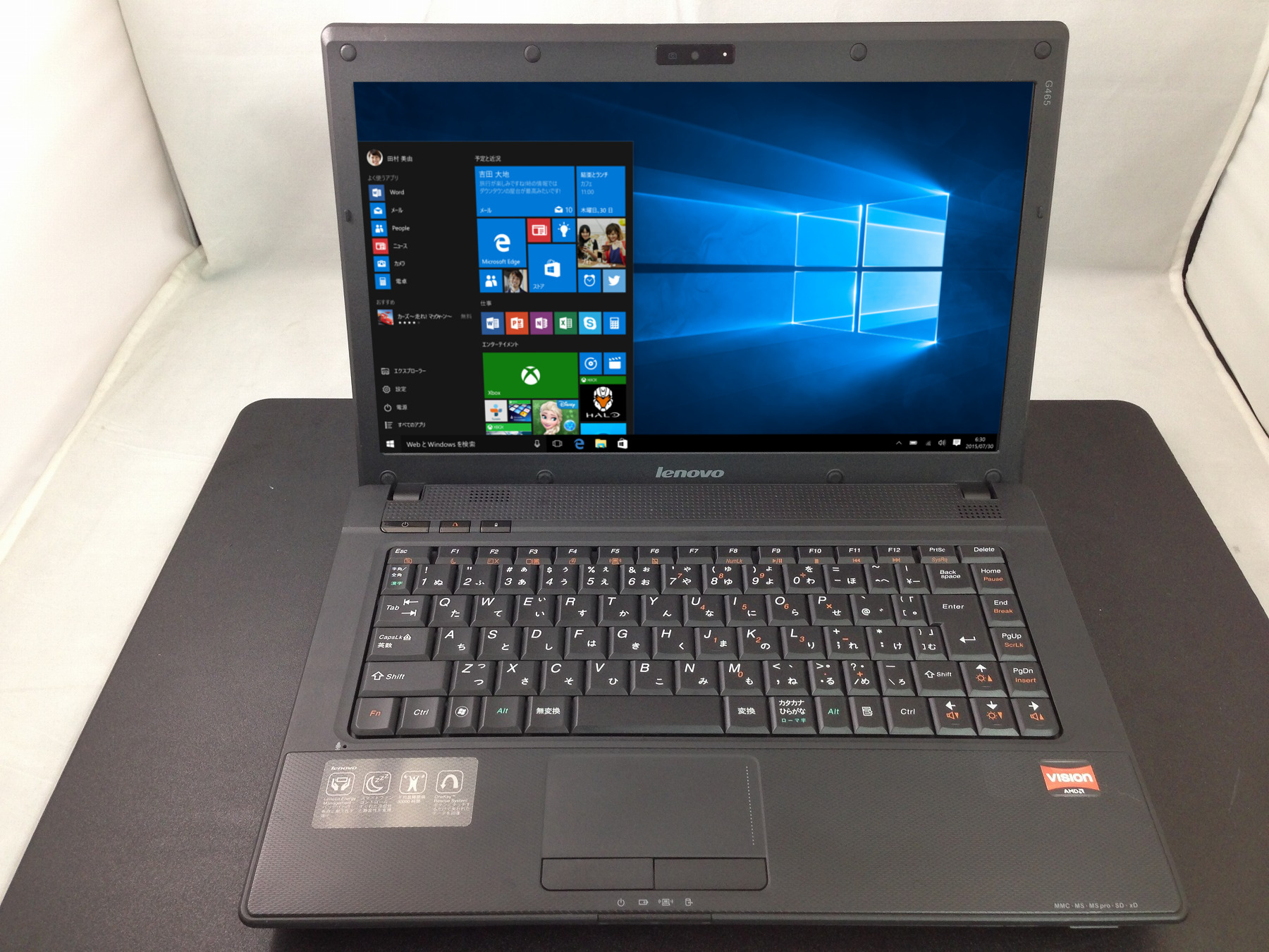 レノボ / G465 14インチ / 2GB／250GB