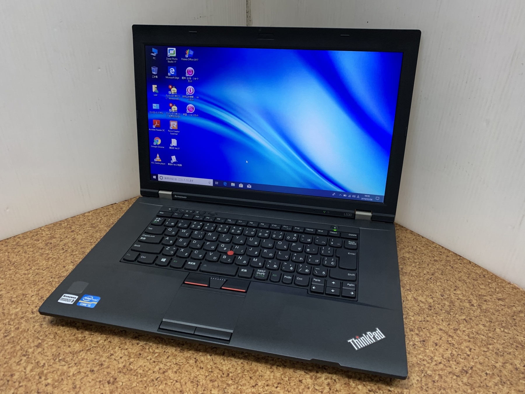 レノボ ThinkPad L530 Lenovo ThinkPad L530 - full specs, details and review