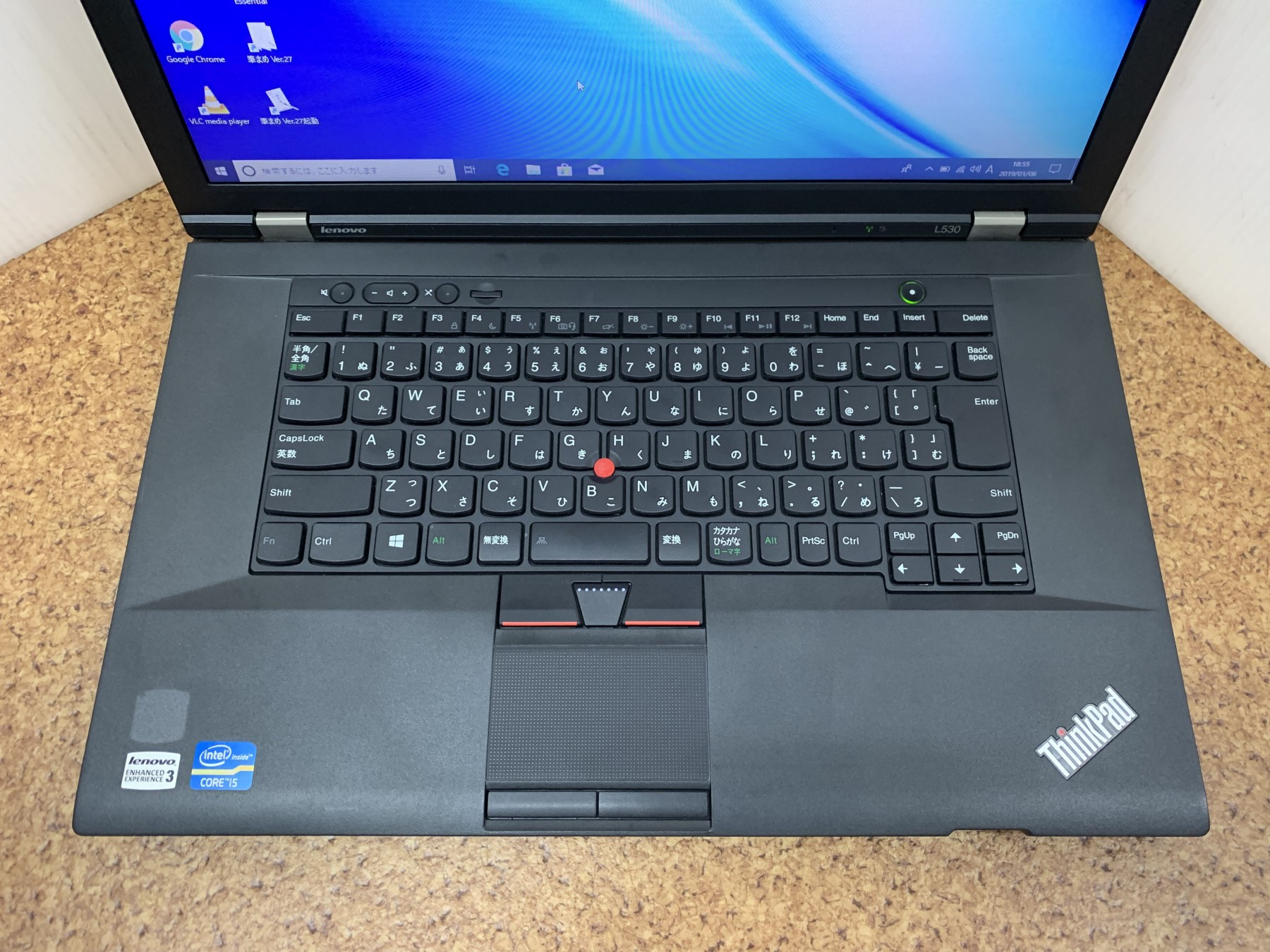 レノボ ThinkPad L530 Lenovo ThinkPad L530