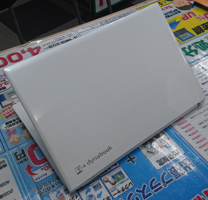 新品 / 中古パソコン・周辺機器の購入・修理・買取なら東芝