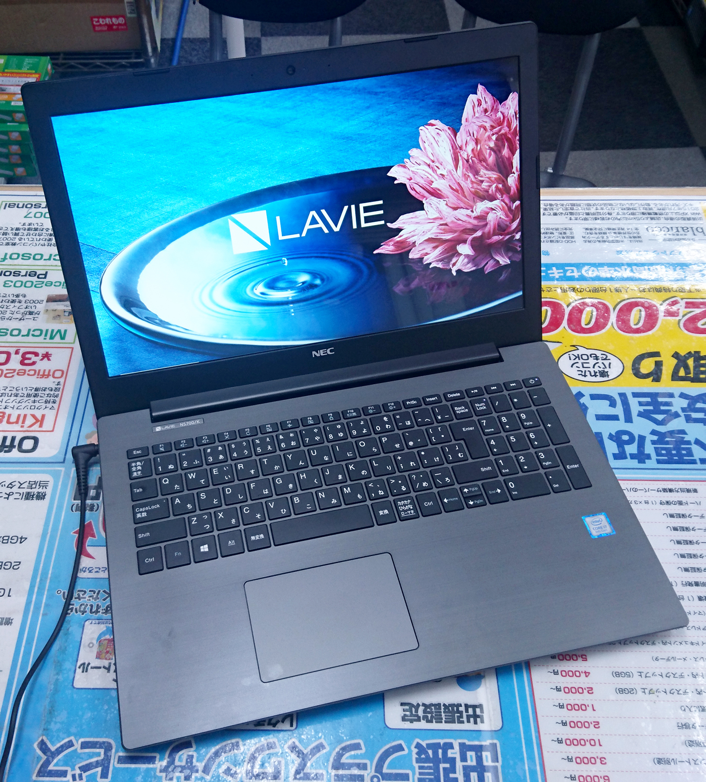 NEC. NS700/K 訳有り。 LaVie 2018年モデル15.6型FHDノートパソコンNEC Lavie NS700/K