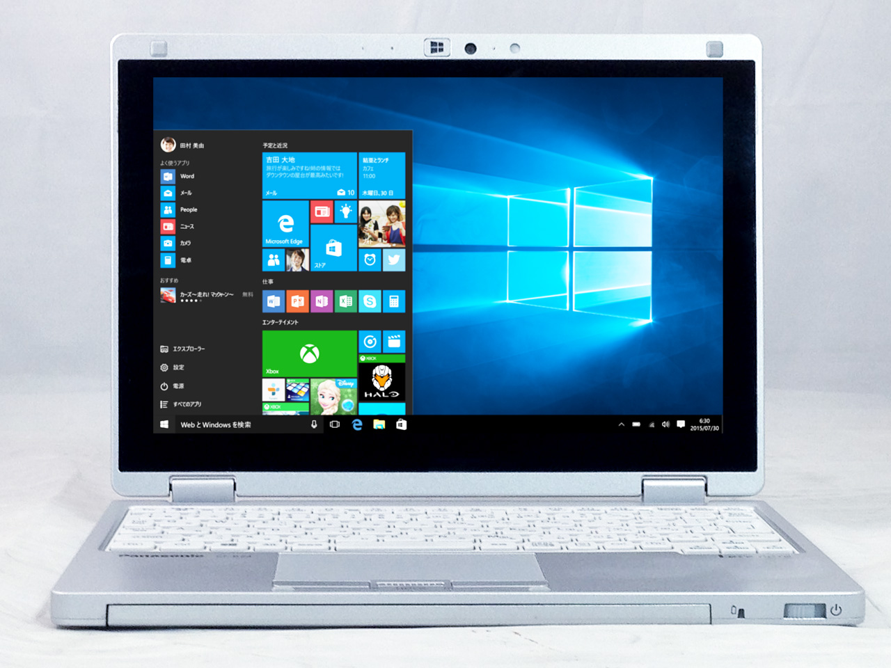 Panasonic Let'sNote CF-RZ4DFATS (Core M-5Y71 1.2GHz/4GB