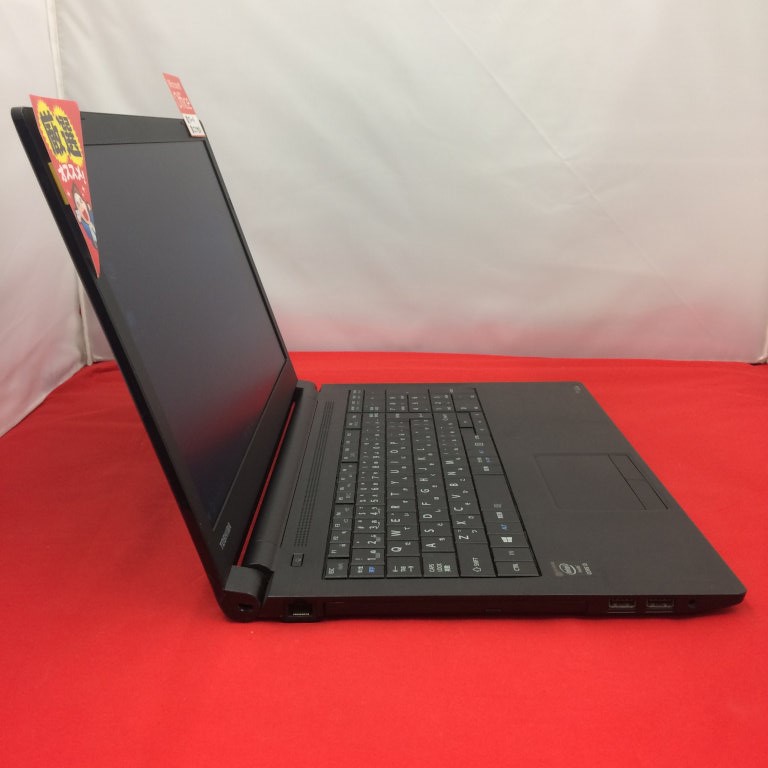 東芝 ノートパソコン　Dynabook　B35/R　Office2021付属 Amazon.co.jp: SSD搭載【Win 10搭載】 東芝 dynabook Satellite