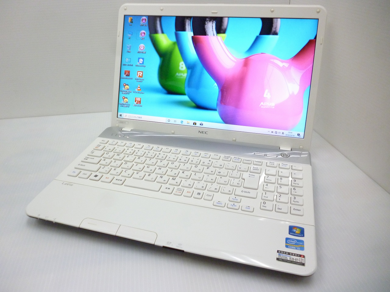 NEC LaVie LS550/E (Corei5 2410M 2.30GHz/4GB/640GB) 15.6