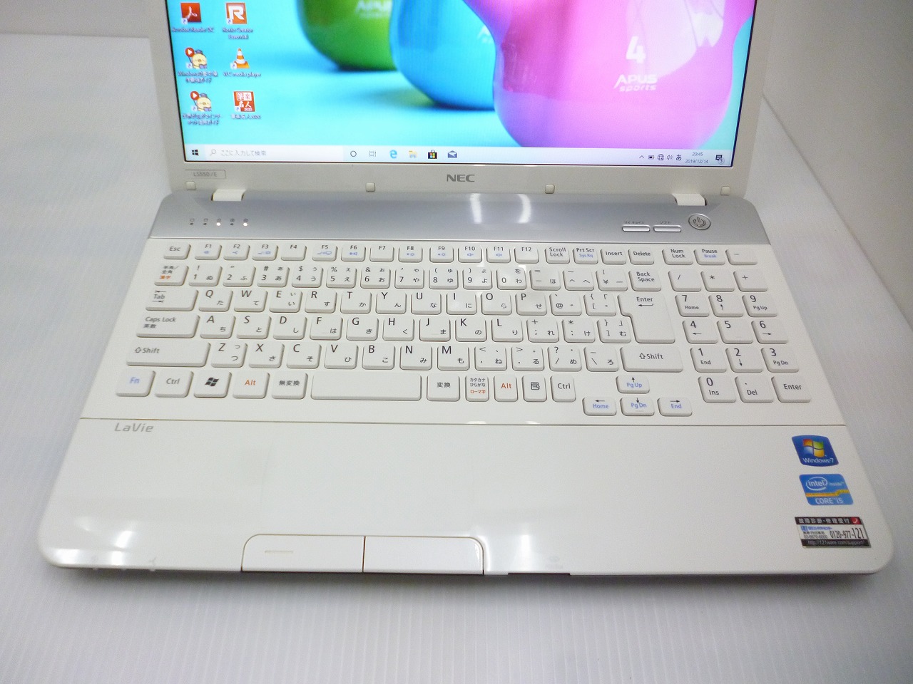 NEC LaVie LS550/E (Corei5 2410M 2.30GHz/4GB/640GB) 15.6