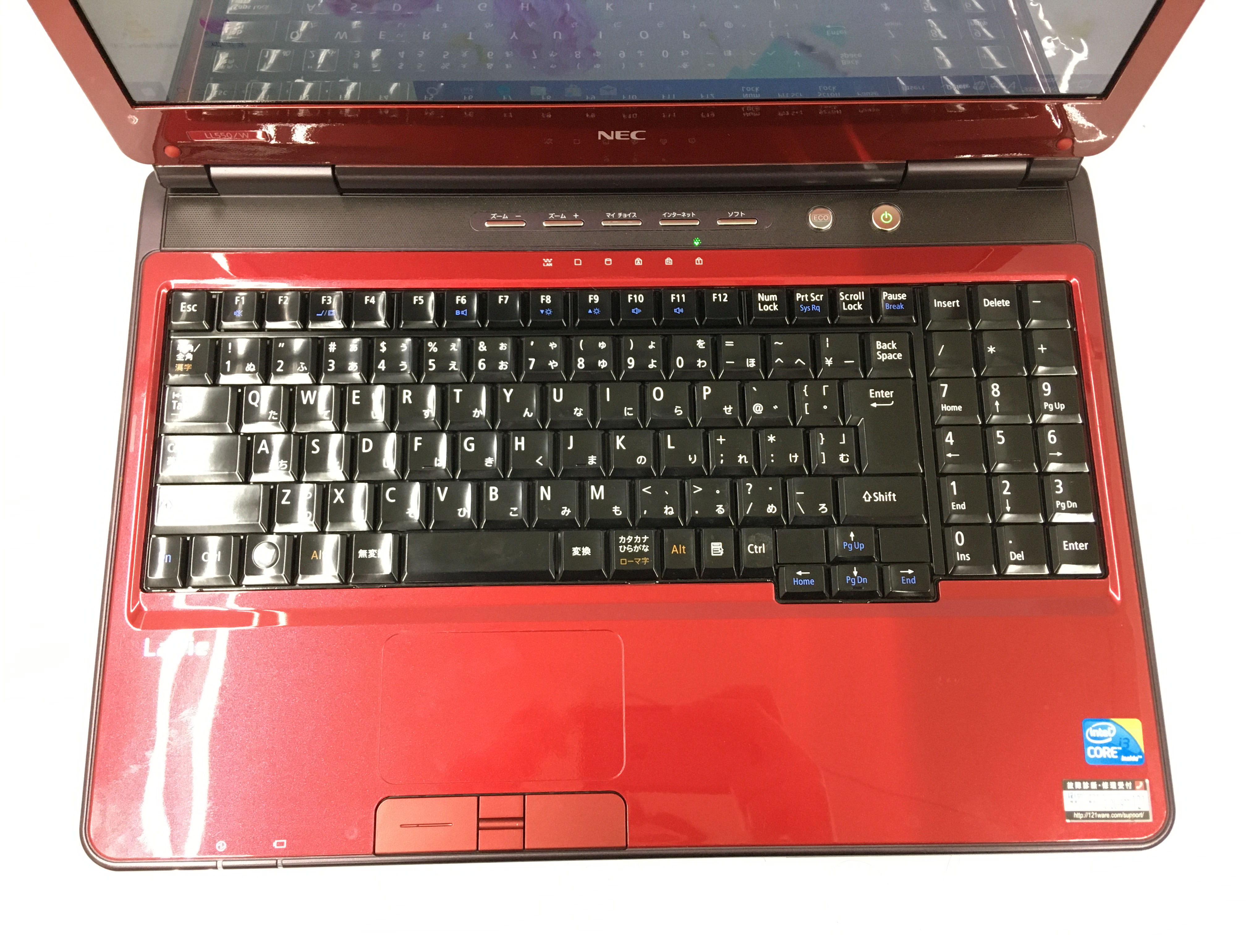 NEC LaVie LL550/W