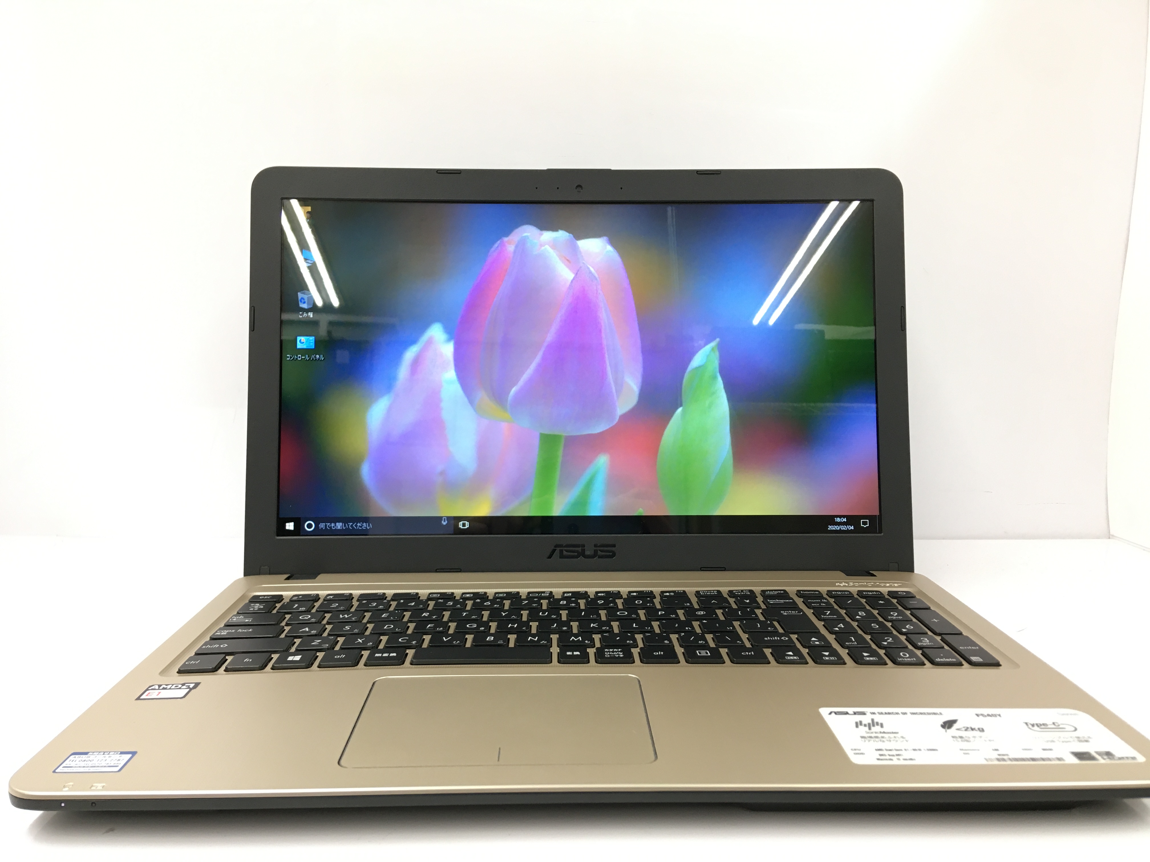 ASUS - F540Y Asus ノートパソコン Windows10 ASUS - F540Y Asus ノートパソコン Windows10 ASUS - F540Y Asus