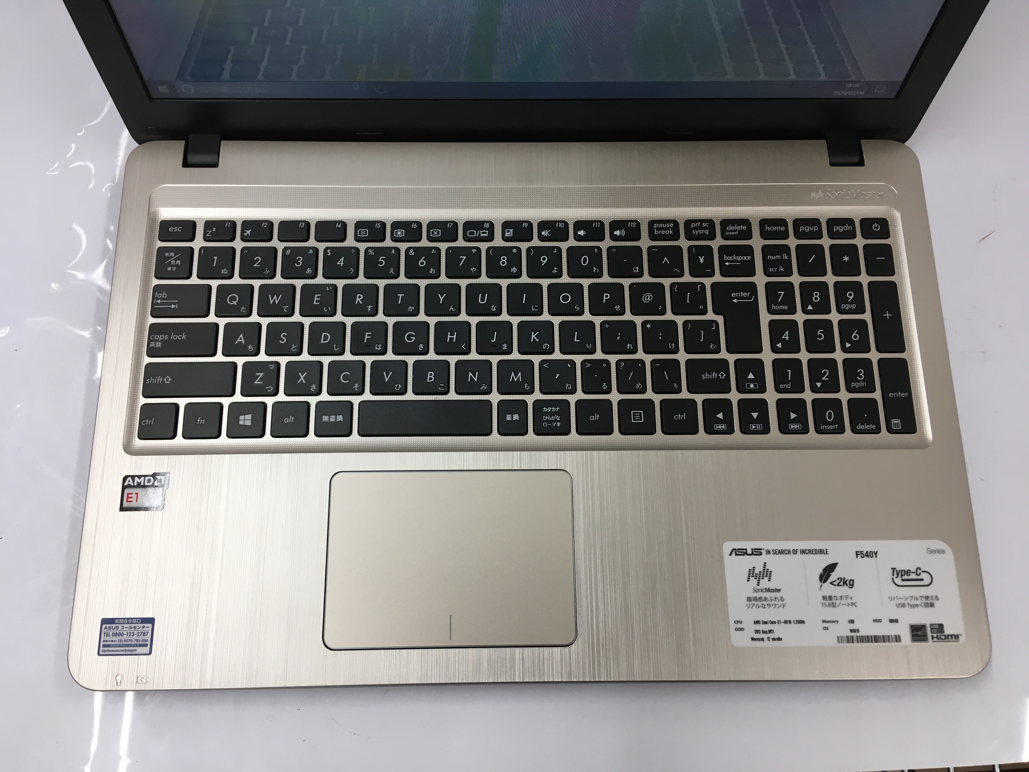 ASUS F540Y