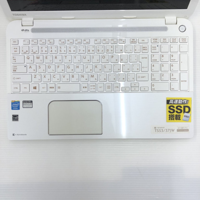 東芝 dynabook T553/37JW (Celeron 847 1.10GHz/4GB/240GB) 高速動作を 
