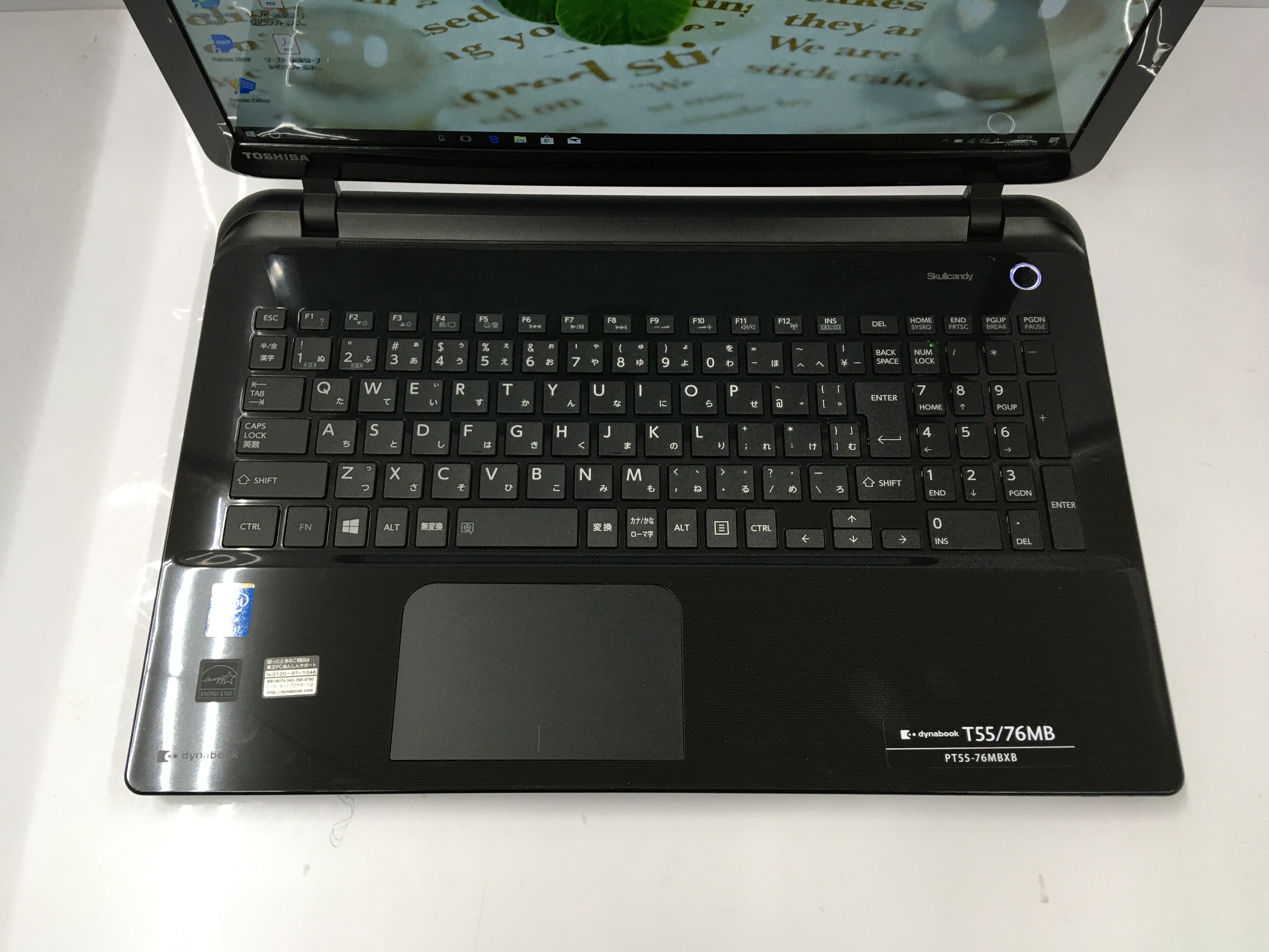 値下げ★15.6型 IPS液晶 Blu-ray搭載 Dynabook T55 dynabook dynabook B55／LY 15．6型 Core
