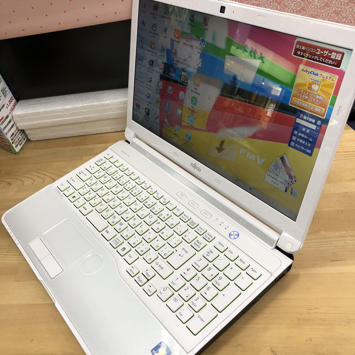 立ノートパソコンFMV A 53D1R ￼中古美品 富士通(FMV) アウトレット・再生品・中古パソコンの通販