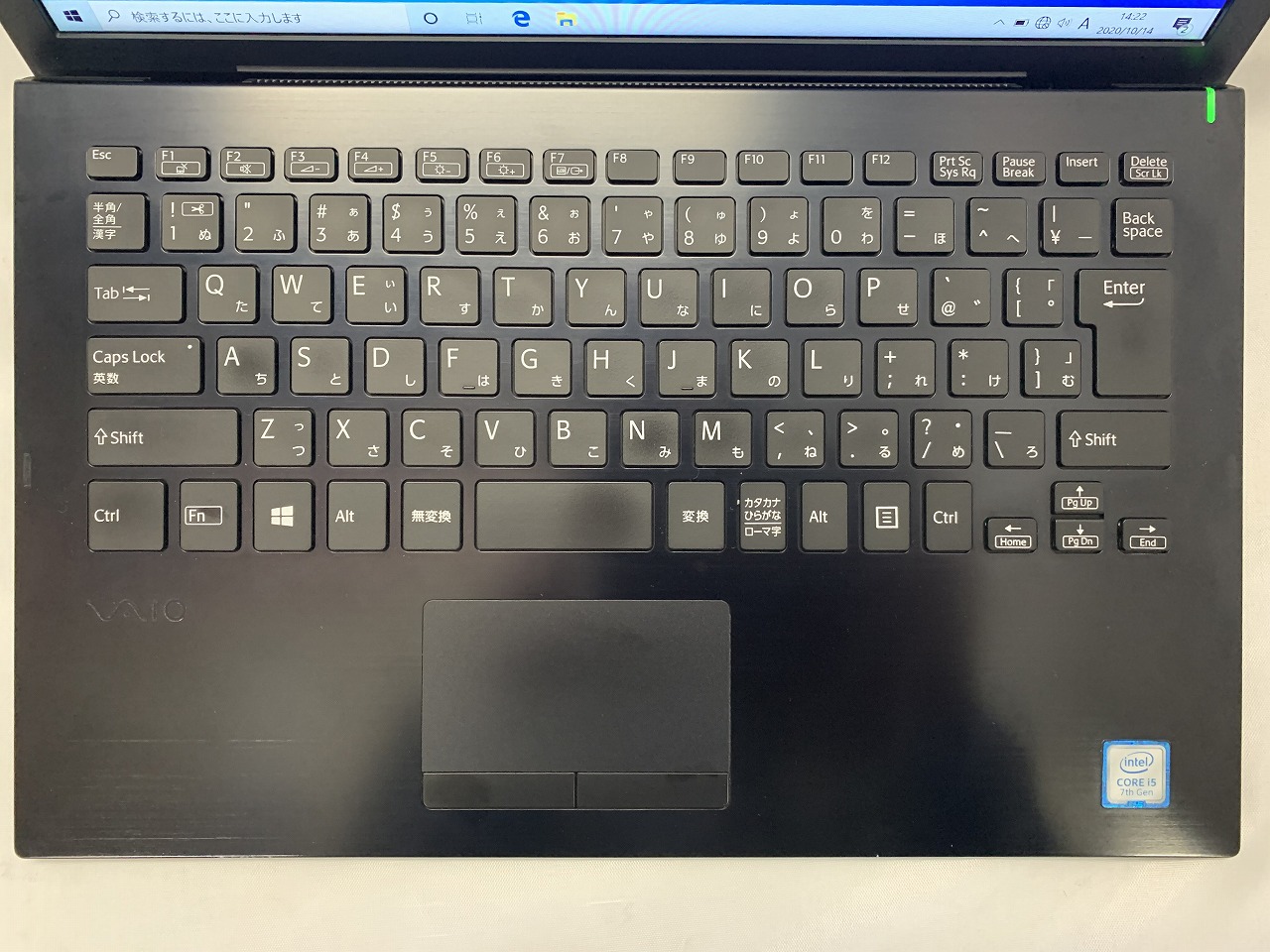 Sony Vaio VJPG11 | 第7世代 - Core i5 【公式通販】