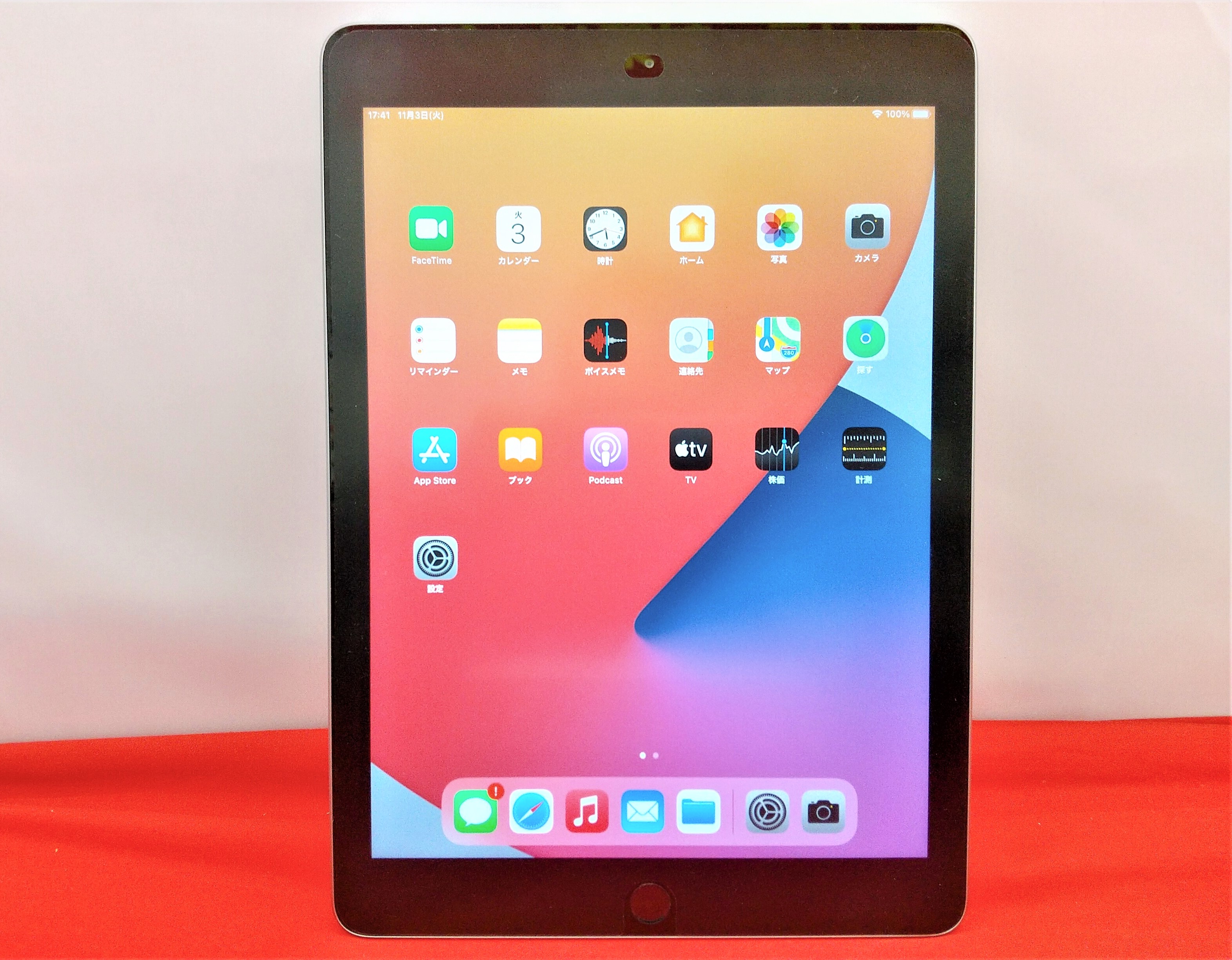 APPLE iPad 第6世代 MR7F2J/A (Apple A10 /32GB) 2018年製のWiFiモデル 