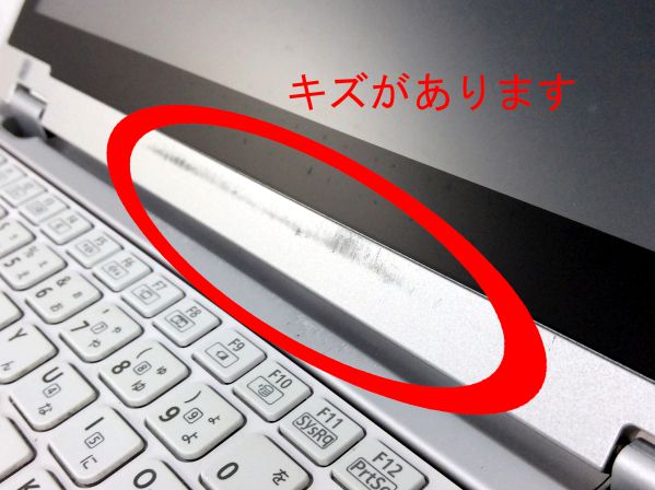 Panasonic Let'snote CF-AX2無線LAN搭載モデル（訳あり）(CPU： Core