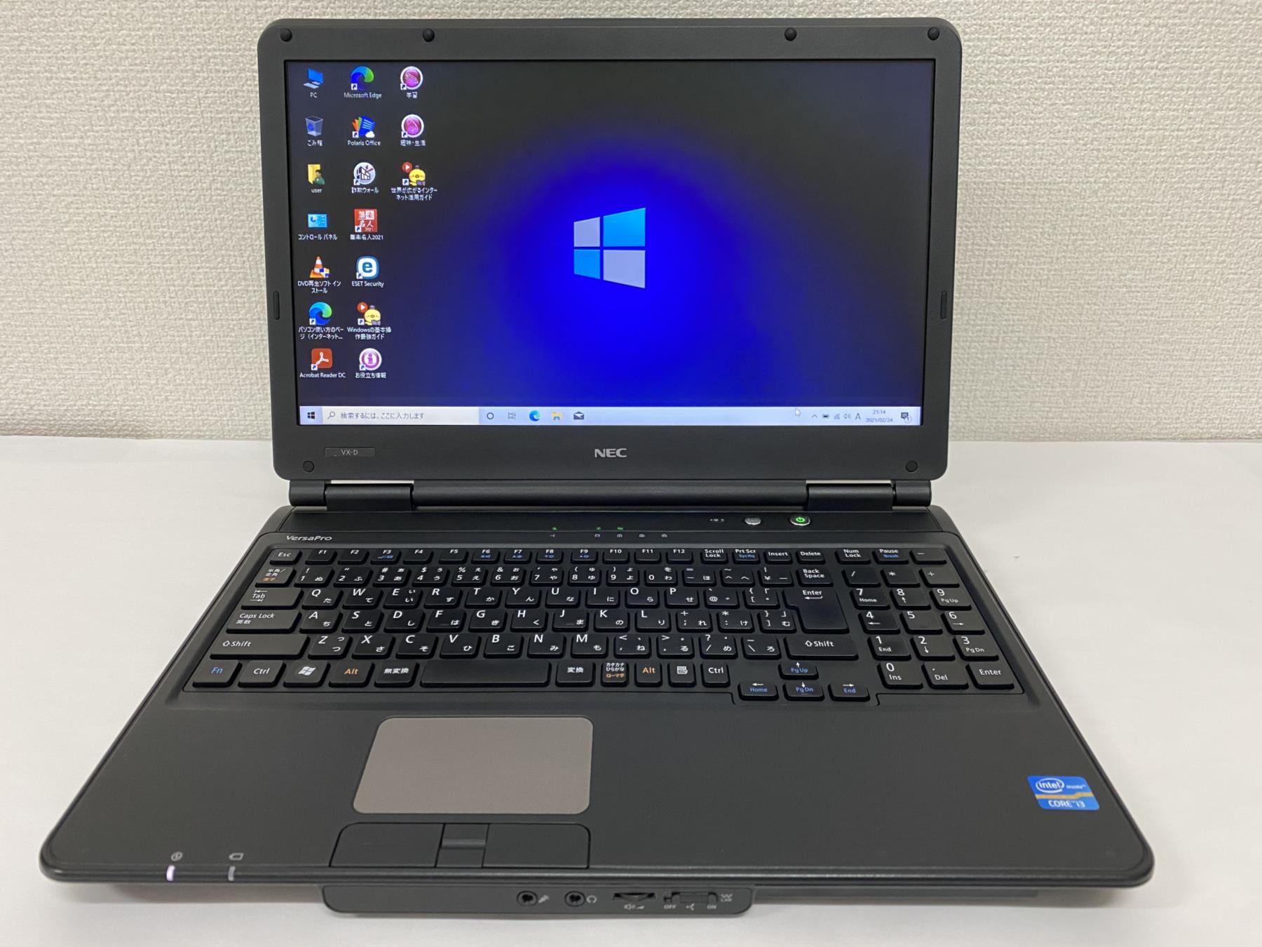 NEC VersaPro VK22LX-D